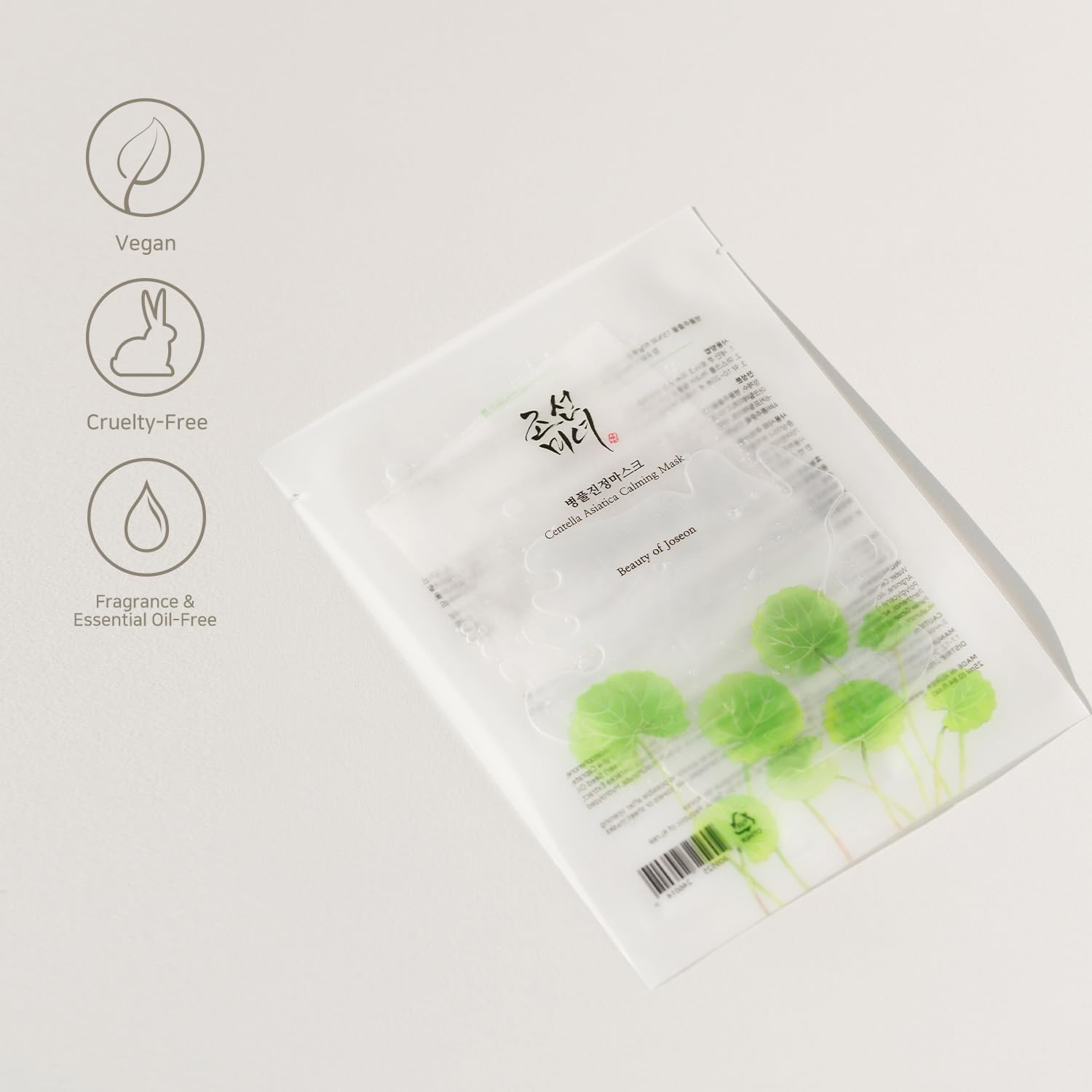 BEAUTY of JOSEON Centella Asiatica Calming Mask image number 2