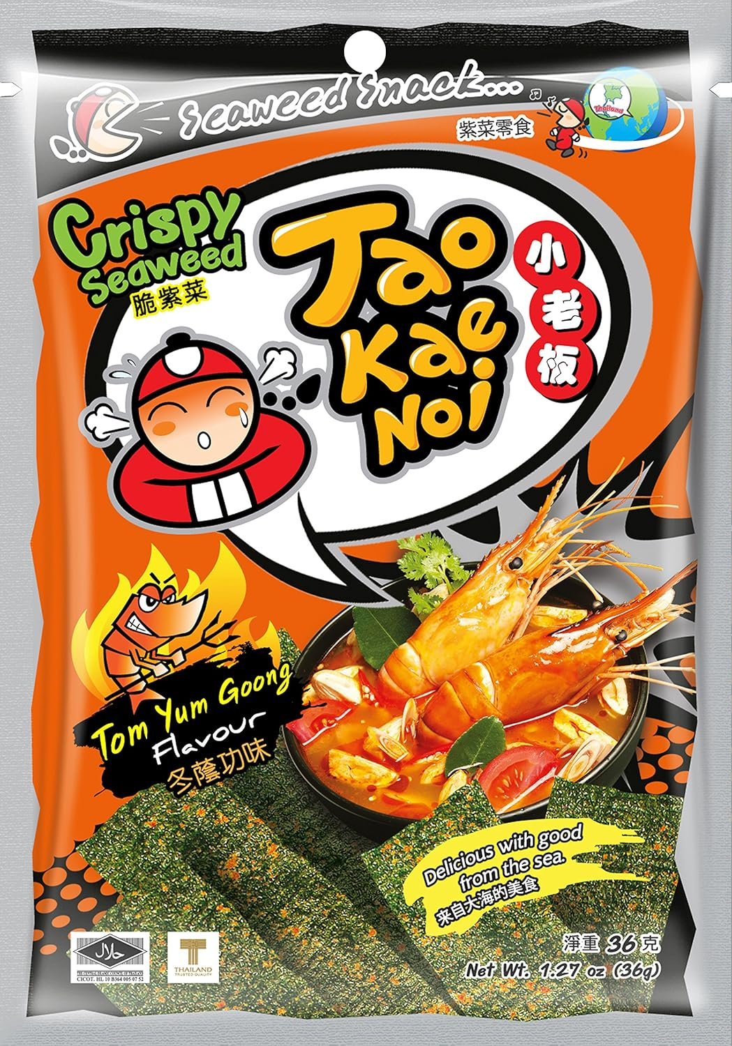Tao Kae Noi Seafood Flavour Crispy Seaweed Snack, 32 G image number 2
