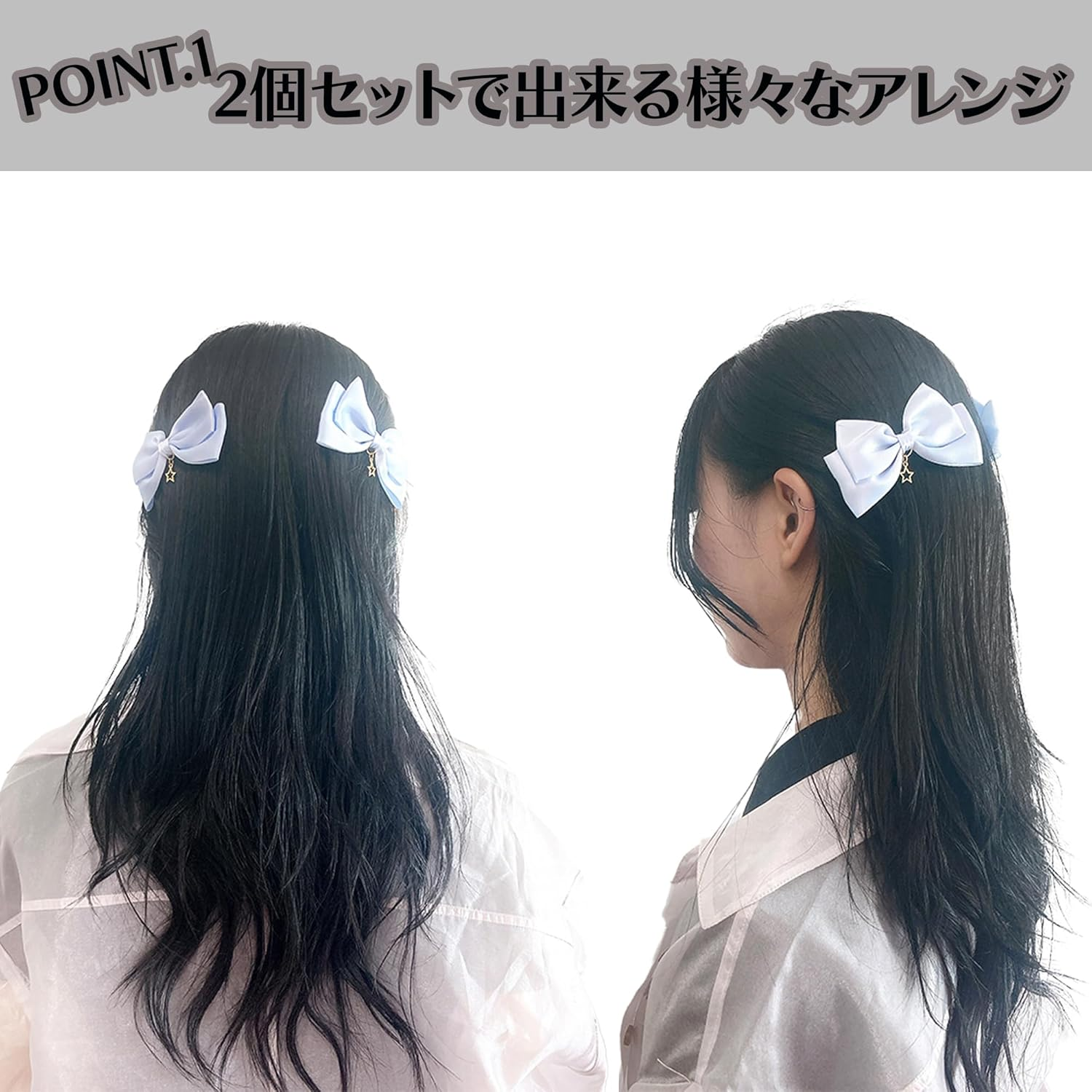 Ribbon Clip with Star Charm, Set of 2, Pink image number 4