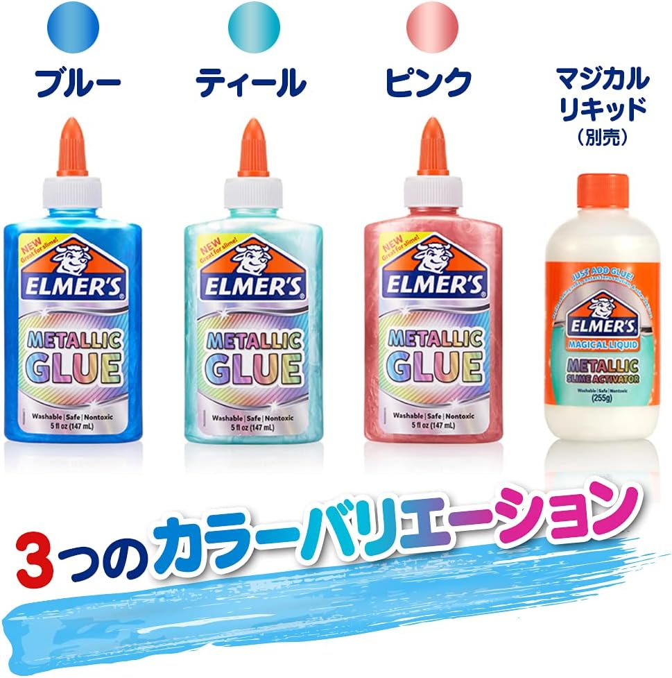 Elmer'S Metallic Glue, Teal, 147 Ml image number 4