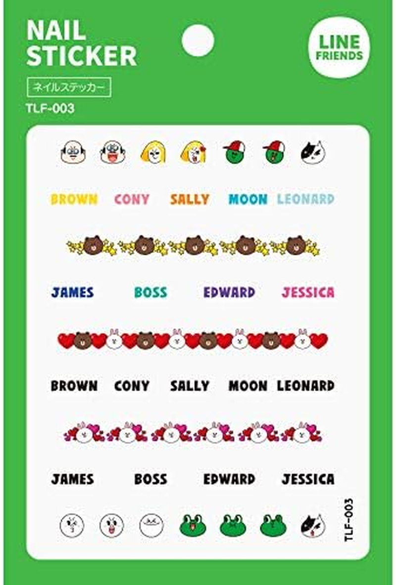 TOK|LINEFRIENDS TLF-006 Nail Sticker image number 4