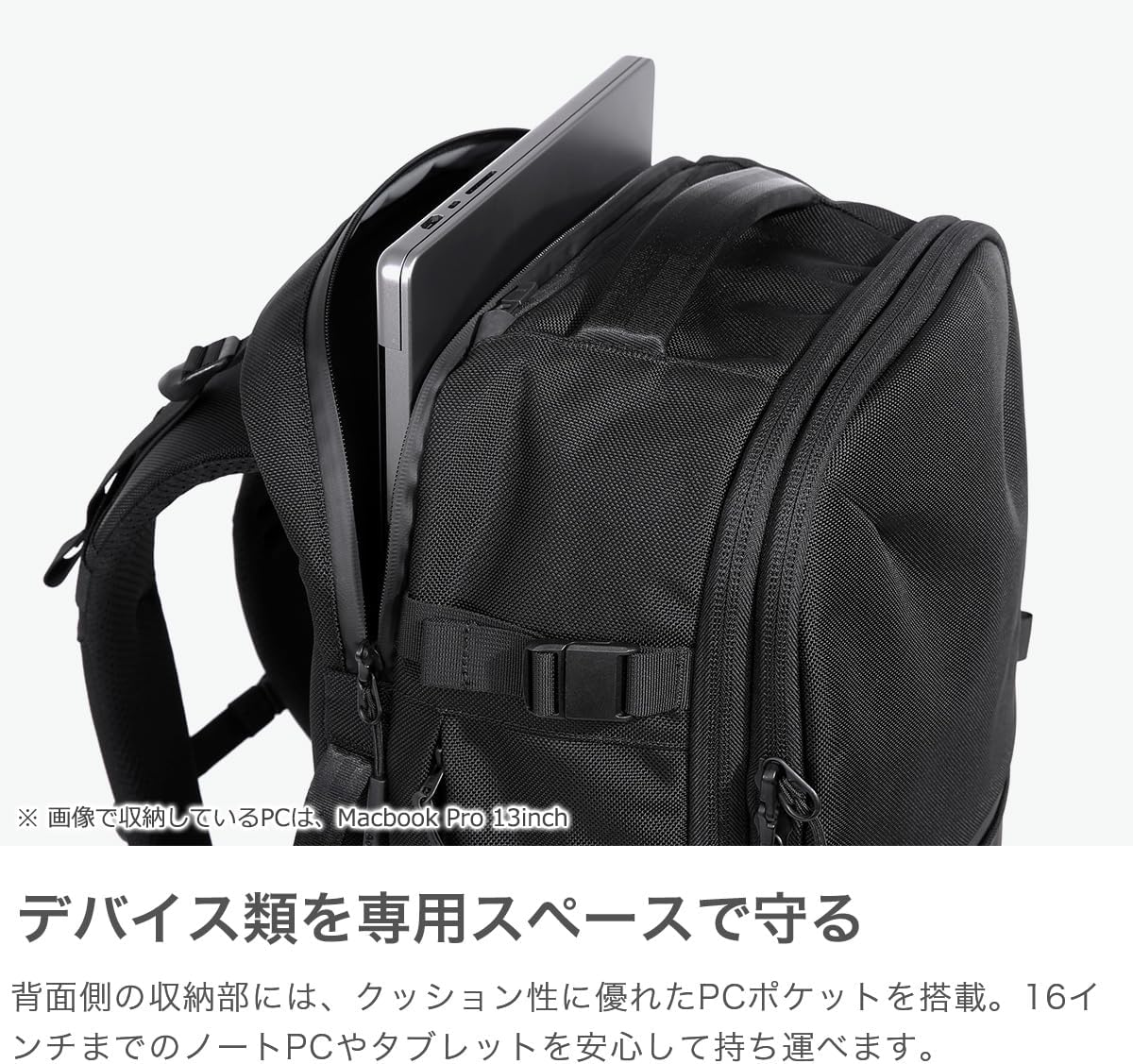 [エアー] リュック Travel Pack 3 - Gray image number 4
