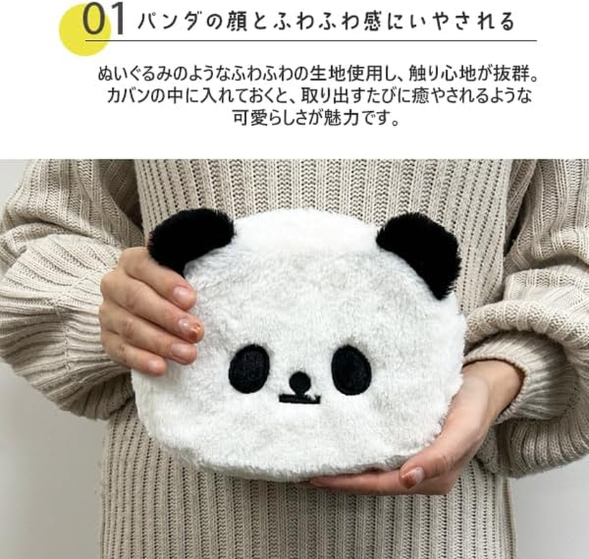 Stream Market Pouch Panda Mini Pouch Fluffy Face Pouch PAP057 image number 3