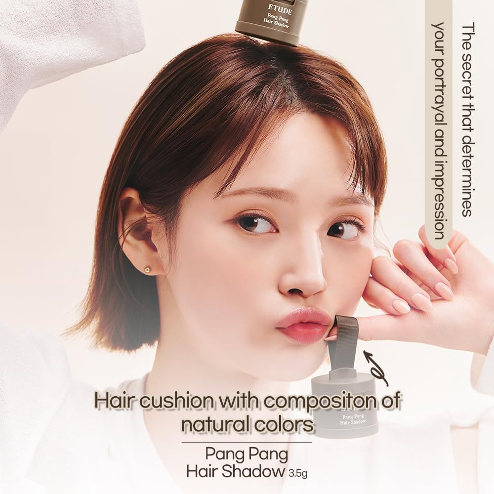 ETUDE Pompoms Hair Shadow Natural Black/Waterproof/Facial Makeup Hairline Hair Thin Hairline Powder image number 3