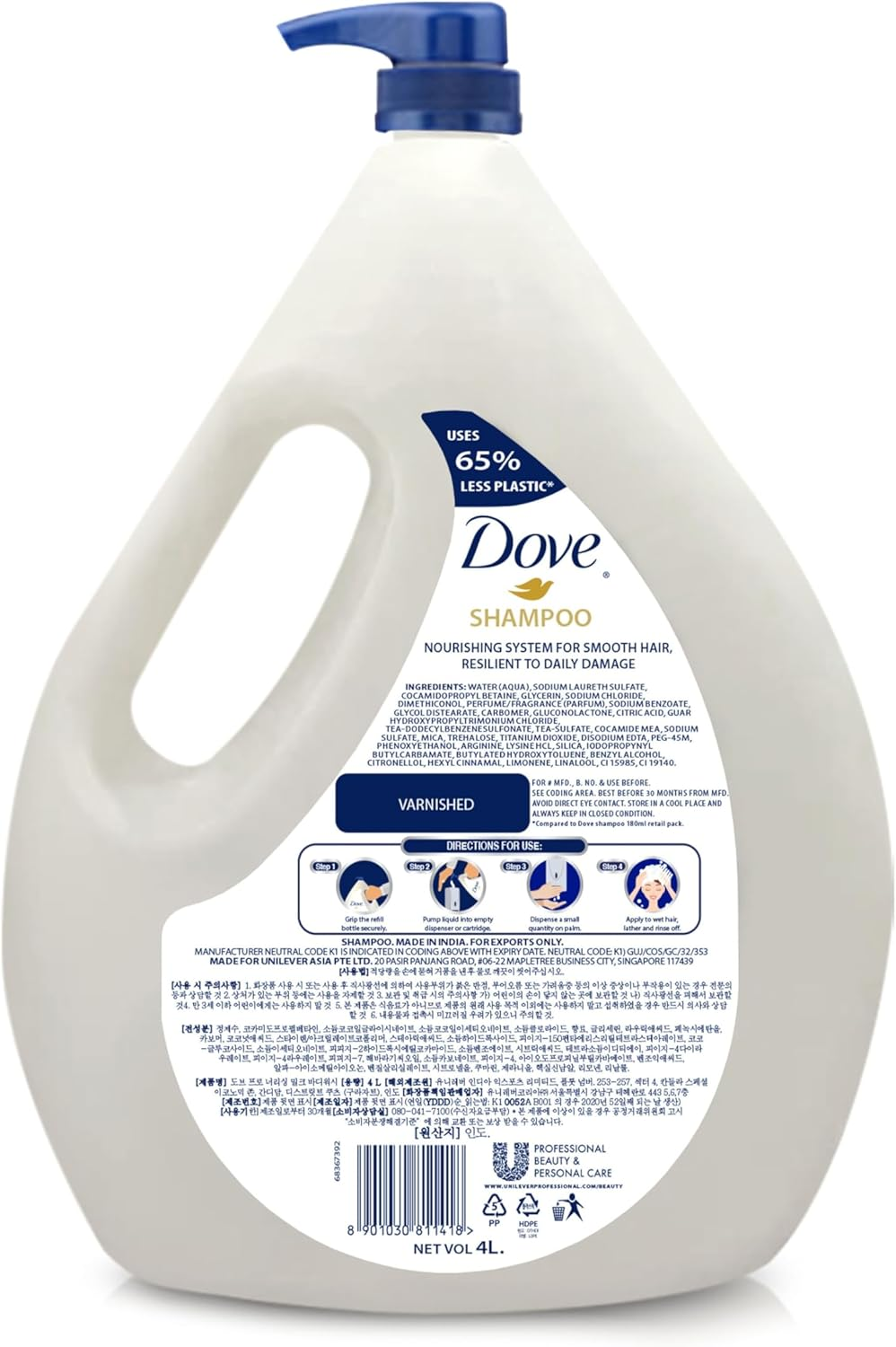 Dove Daily Moisture Shampoo 4 Litre, White image number 4
