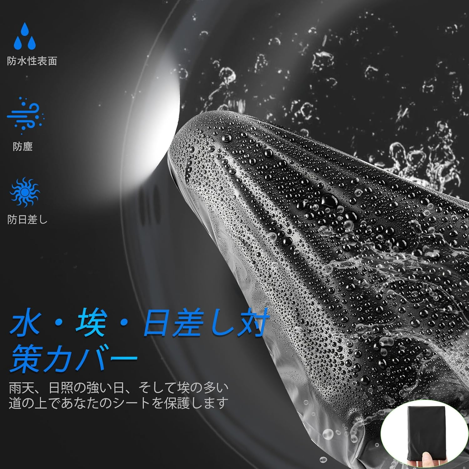 Bike Seat Cushion for Men & Women Comfort, Bike Cushion for Narrow Bike Seat, BMX, MTB & Road, Bicycle Seat Cushion Fit for Peloton, Spin and Stationary Bike, Indoor Outdoor Cycling - Red image number 2