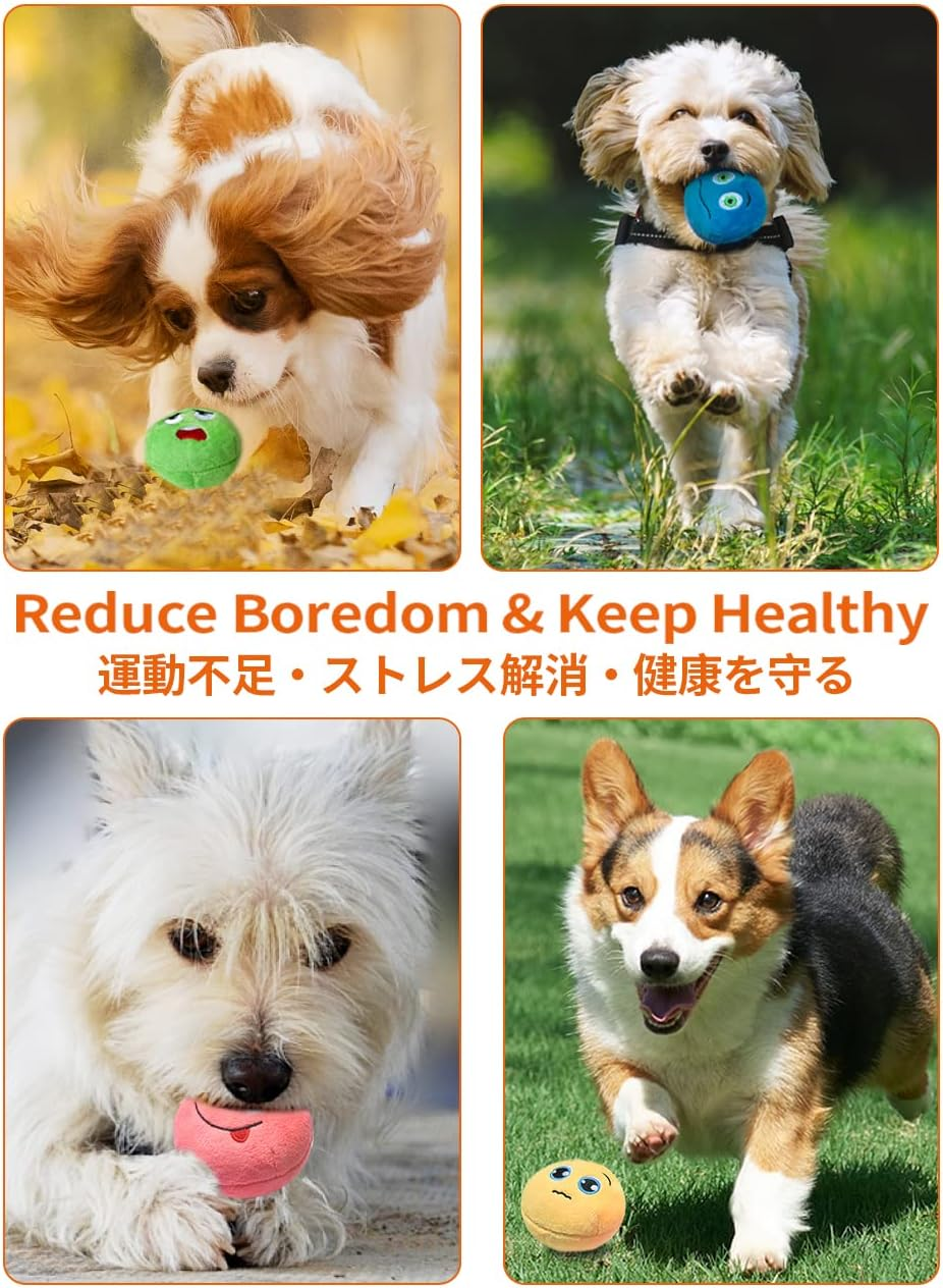 Squeaky Dog Toys, 6 Pack Soft Stuffed Plush Balls with Squeakers, Interactive Fetch Play for Puppy Small Medium Pets