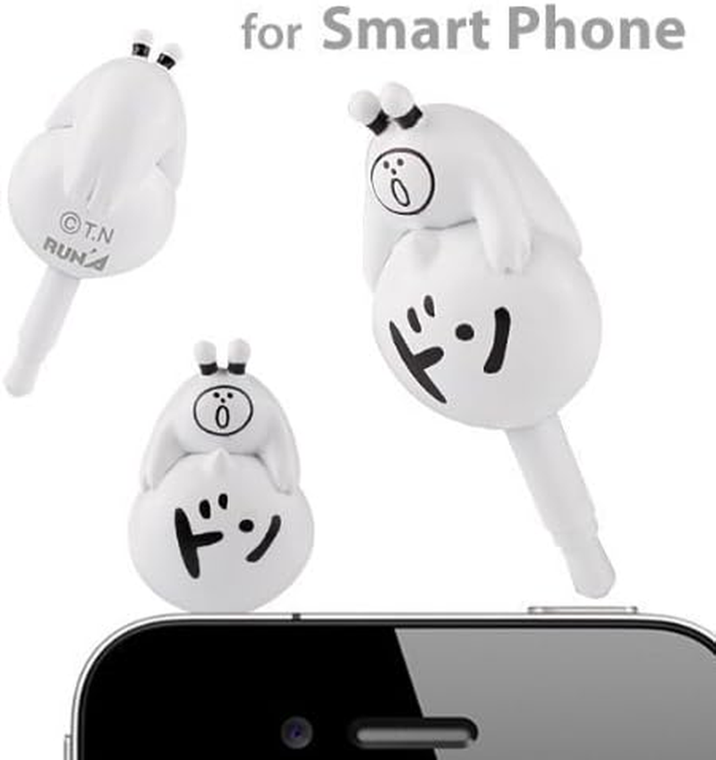 Cappy Earphone Jack Mascot (Rhythm Shi Don)