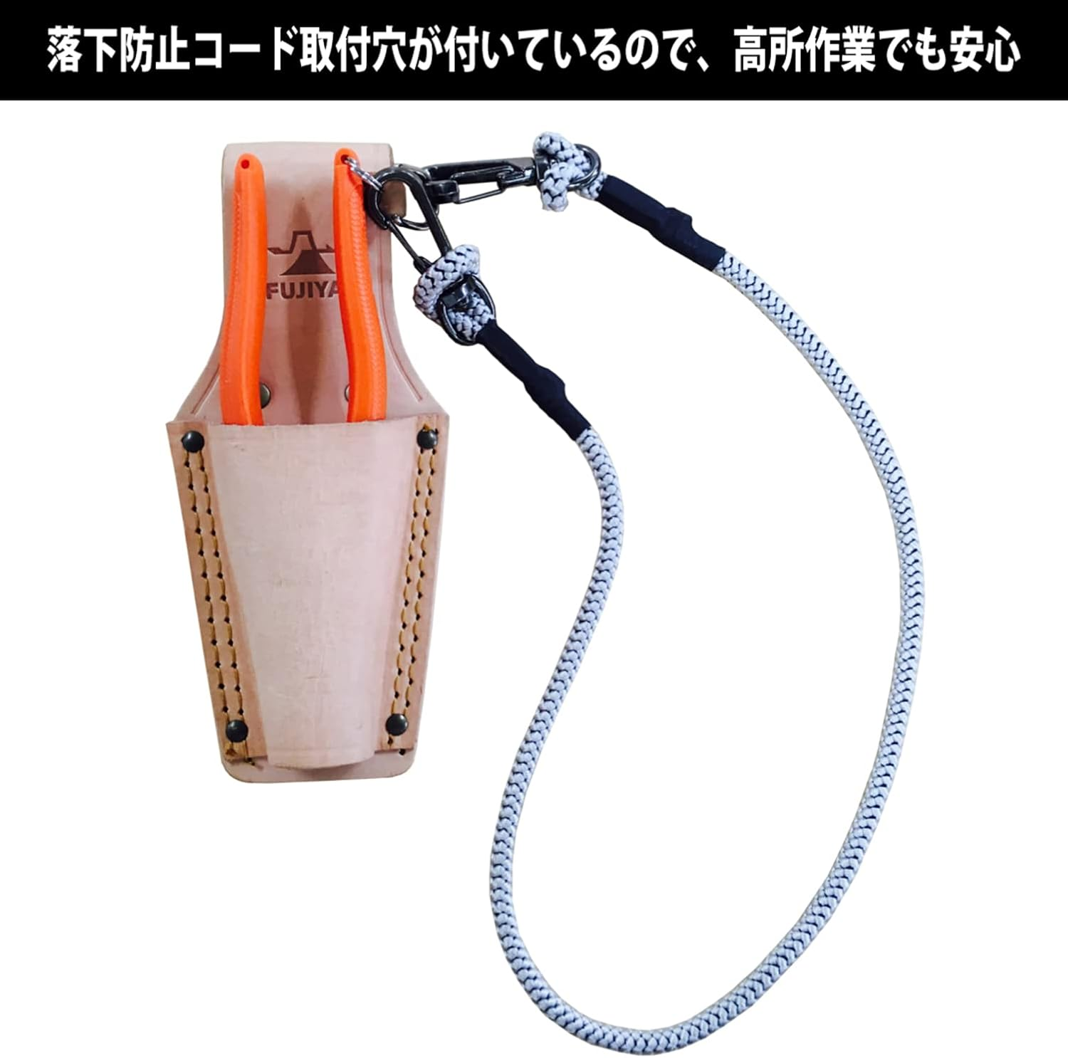 Electrical Engineer Eccentric Thin Blade Nippers 7700N-200 image number 6