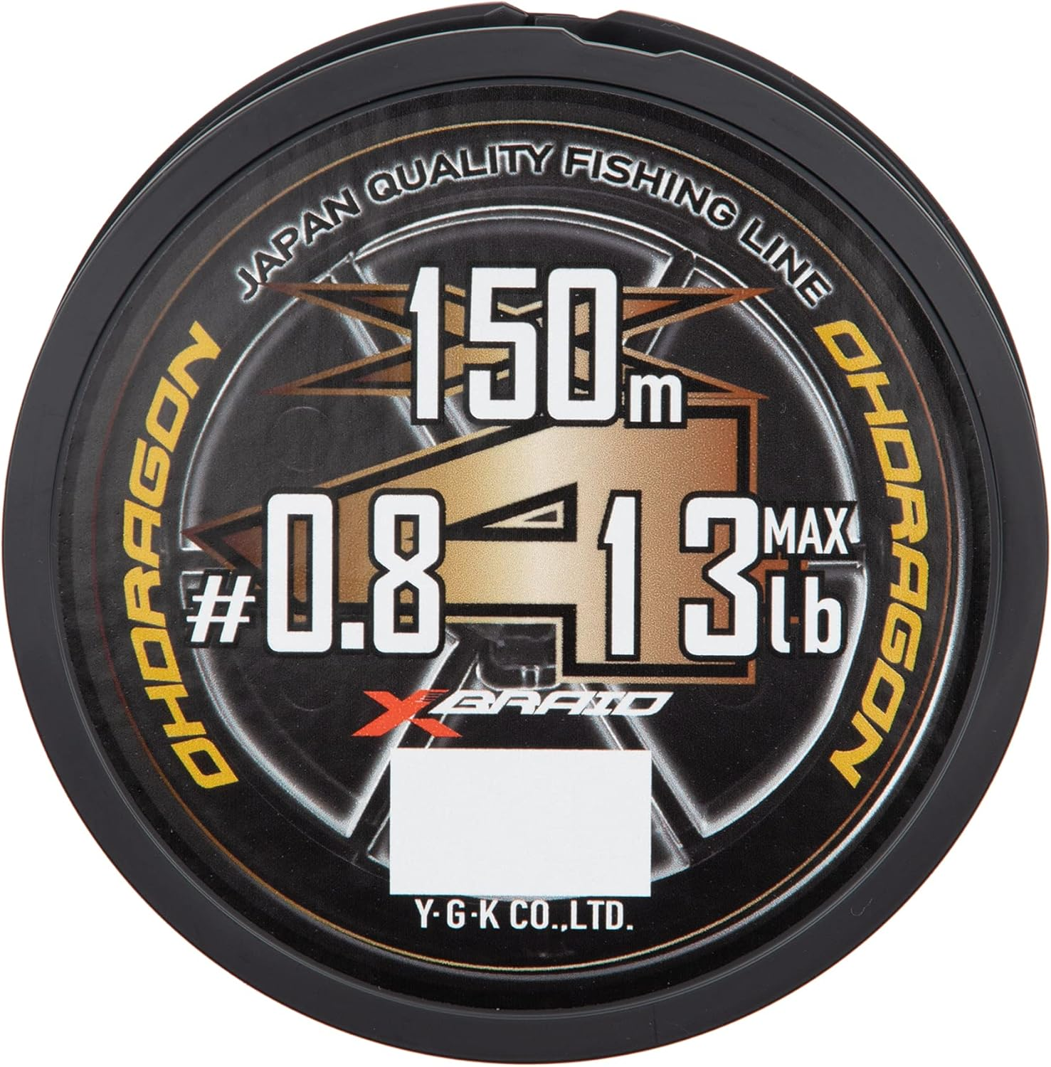 X-Braid Audragon X4 SS1.40 150M image number 4