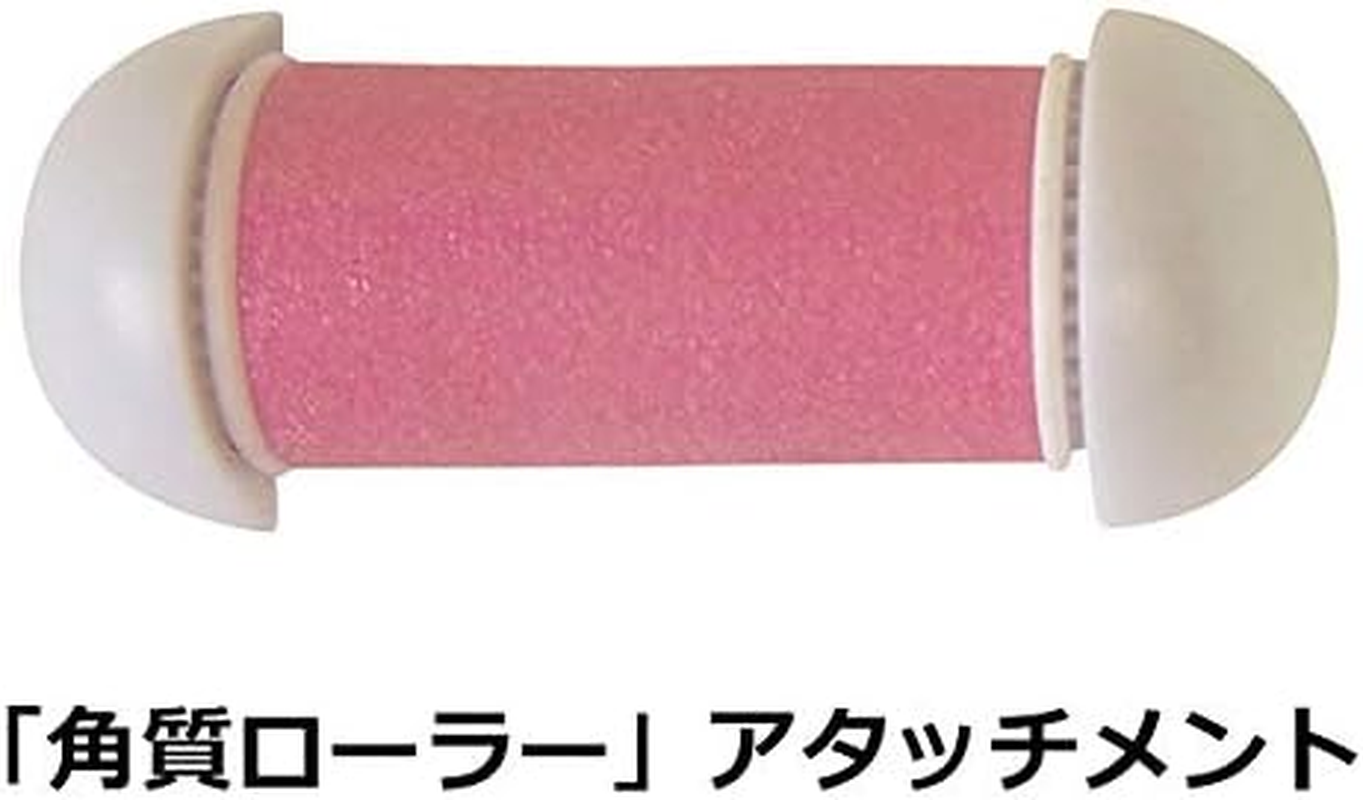 Save Industrial Electric Nail Clipper & Heel Roller, No. 1 Piece image number 5