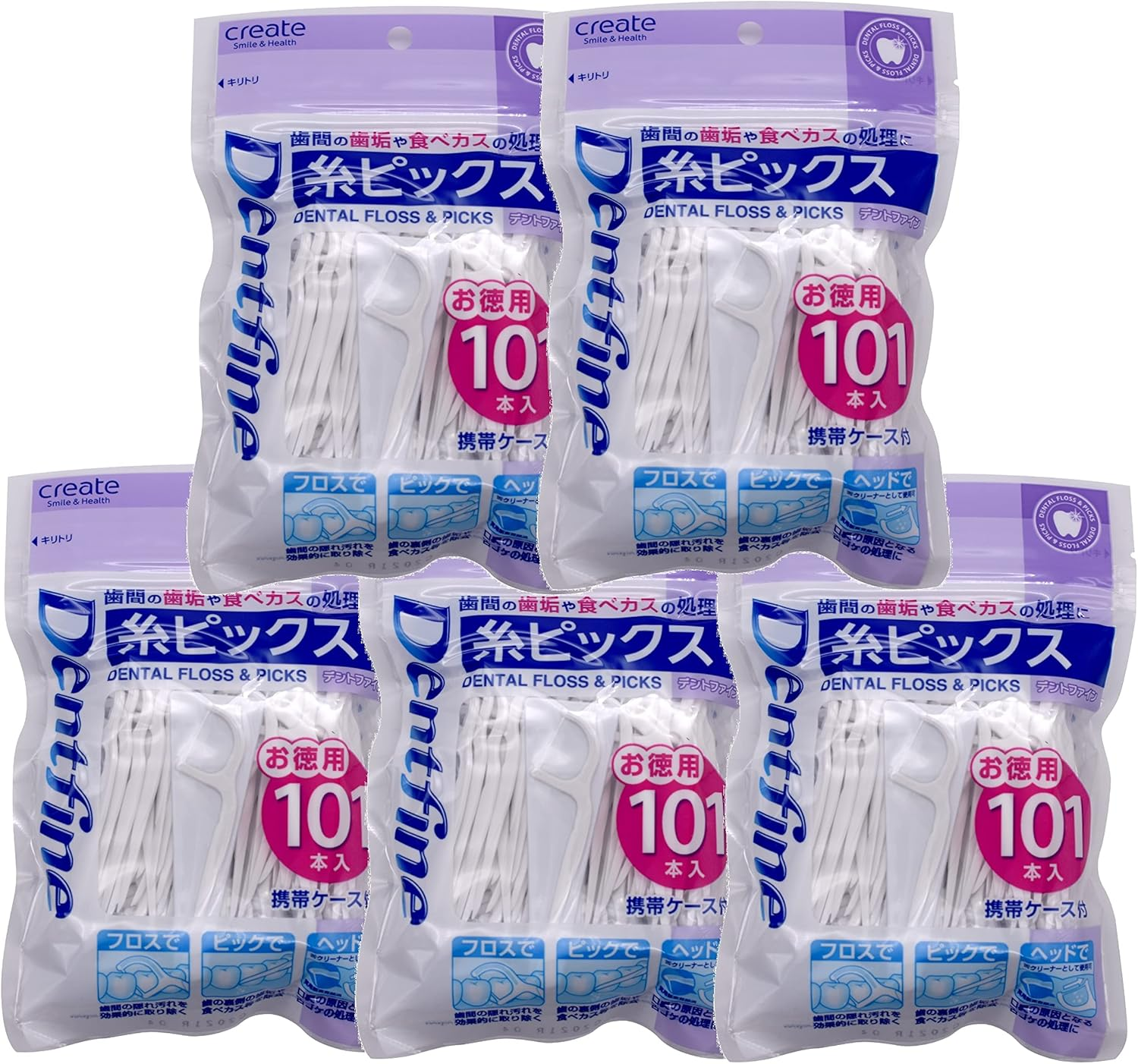 BULK LIFE Dental Floss, Large Capacity, 101 Pieces X 5 Packs (505 Packs), Carrying Case Included
