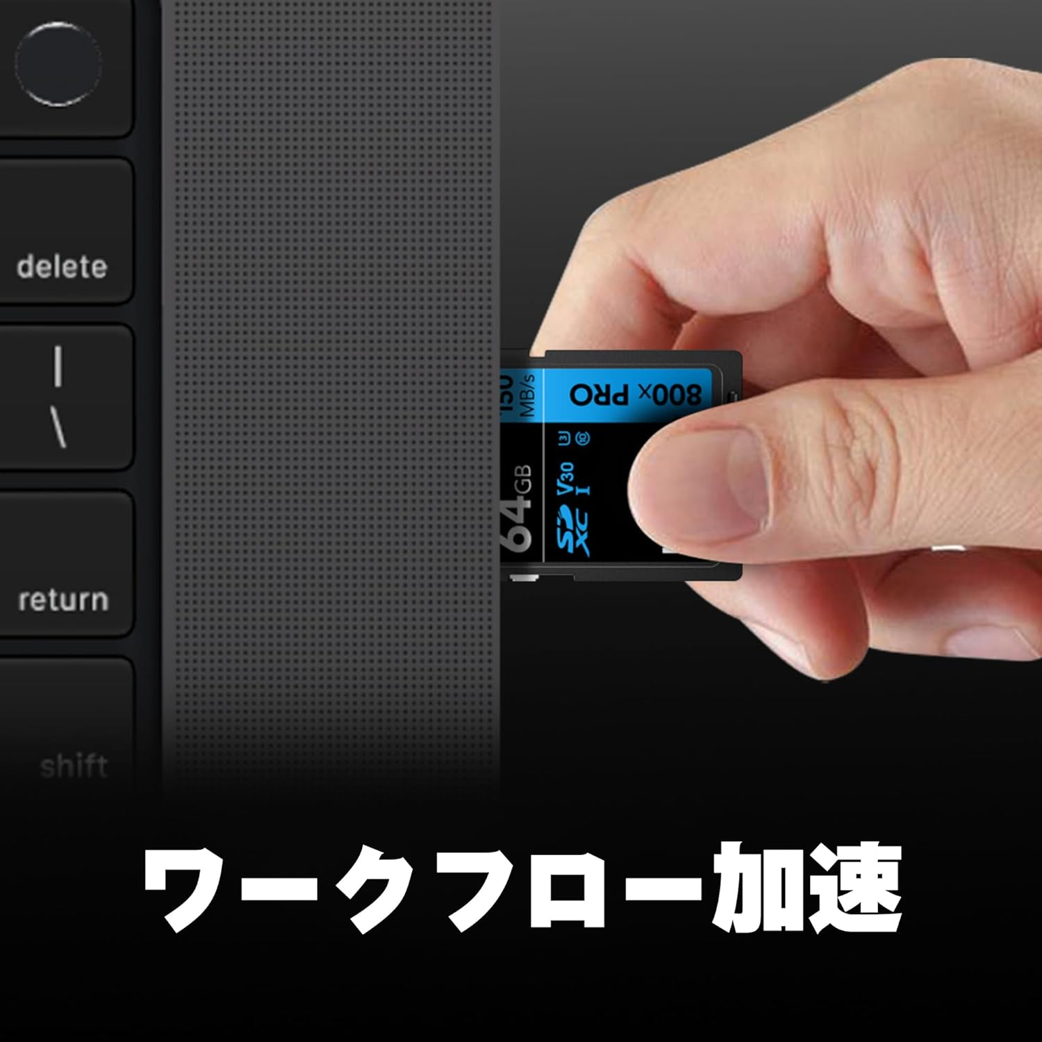 Lexar Professional 800X PRO SDXC UHS-I SD Card Capacity 64GB image number 2