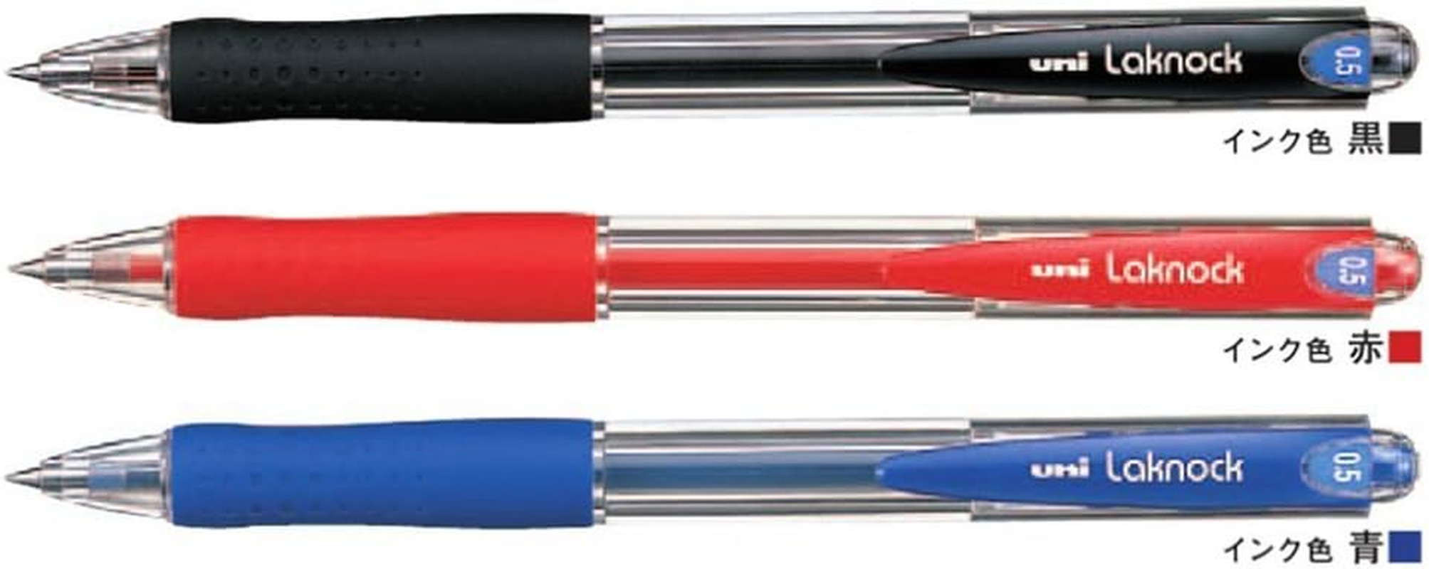 Mitsubishi Pencil Permanent Ballpoint Pen, Very Easy Knock, 0.5 SN10005.15, Red, 10 Pens