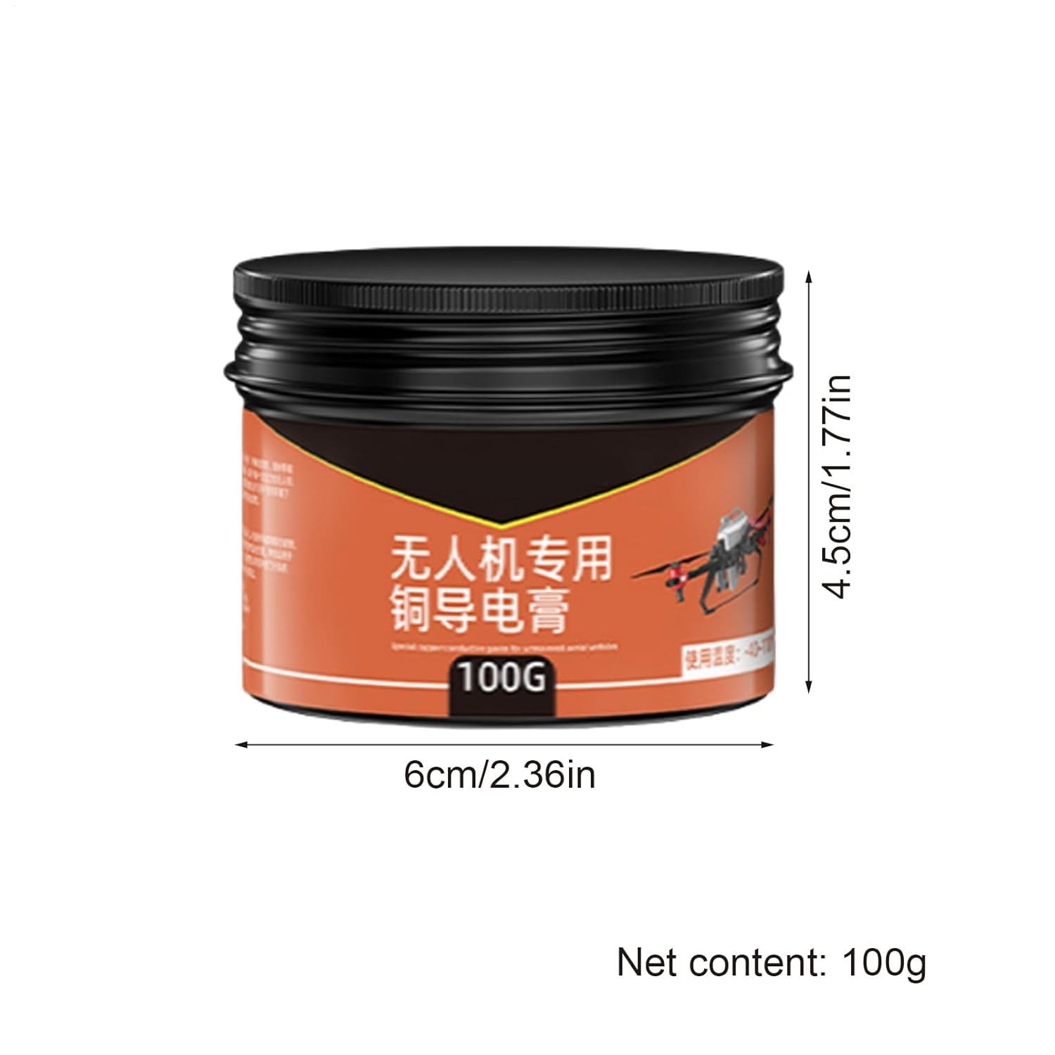Copper Grease | 100G Brake Pad Lubricant,Noise-Reducing Conductive Lubricant for Drone Automotive Gear Marine Equipment Bearing Spark Plug Installation image number 3