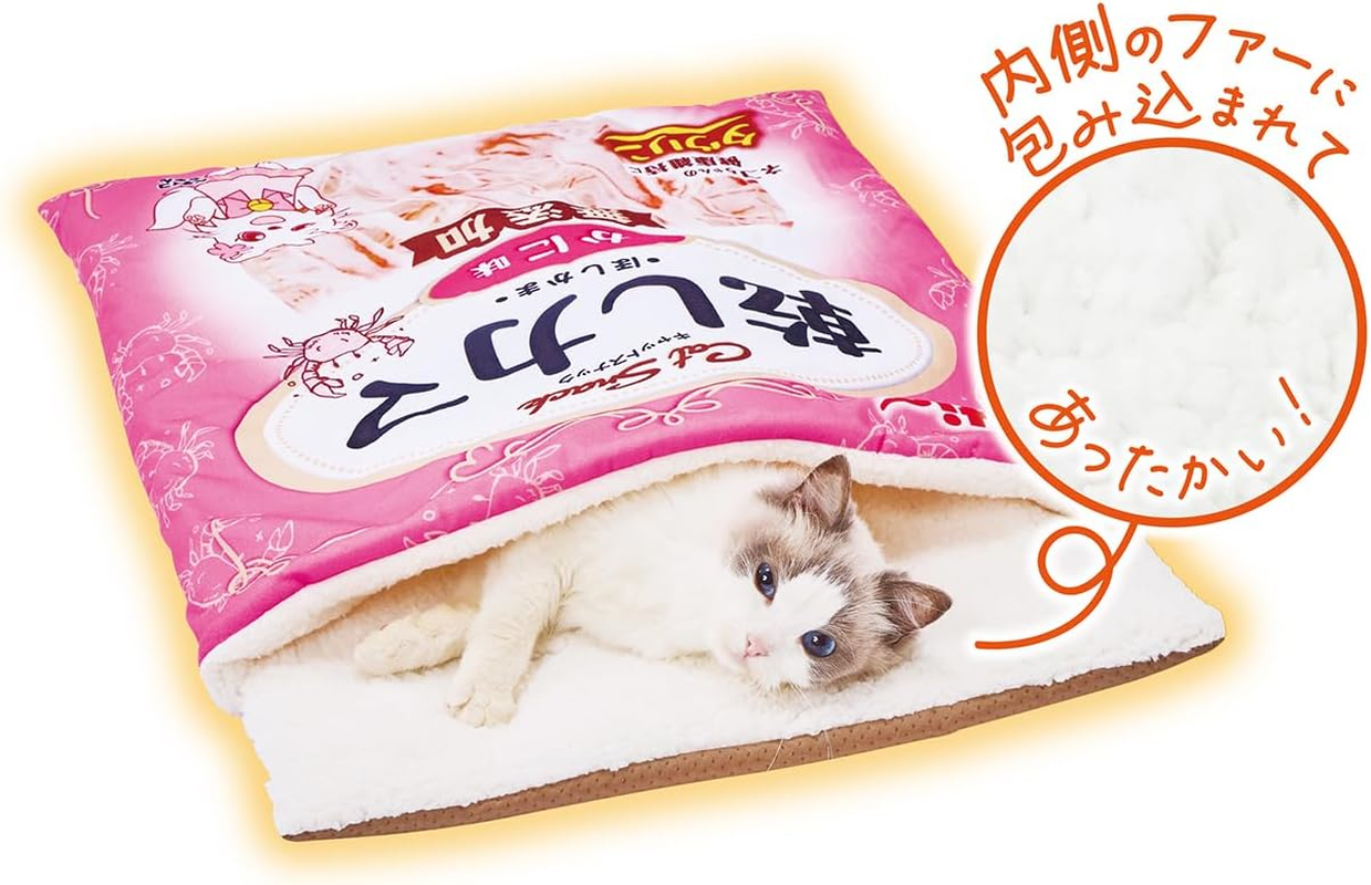 Petio Dry Cat Bed image number 3