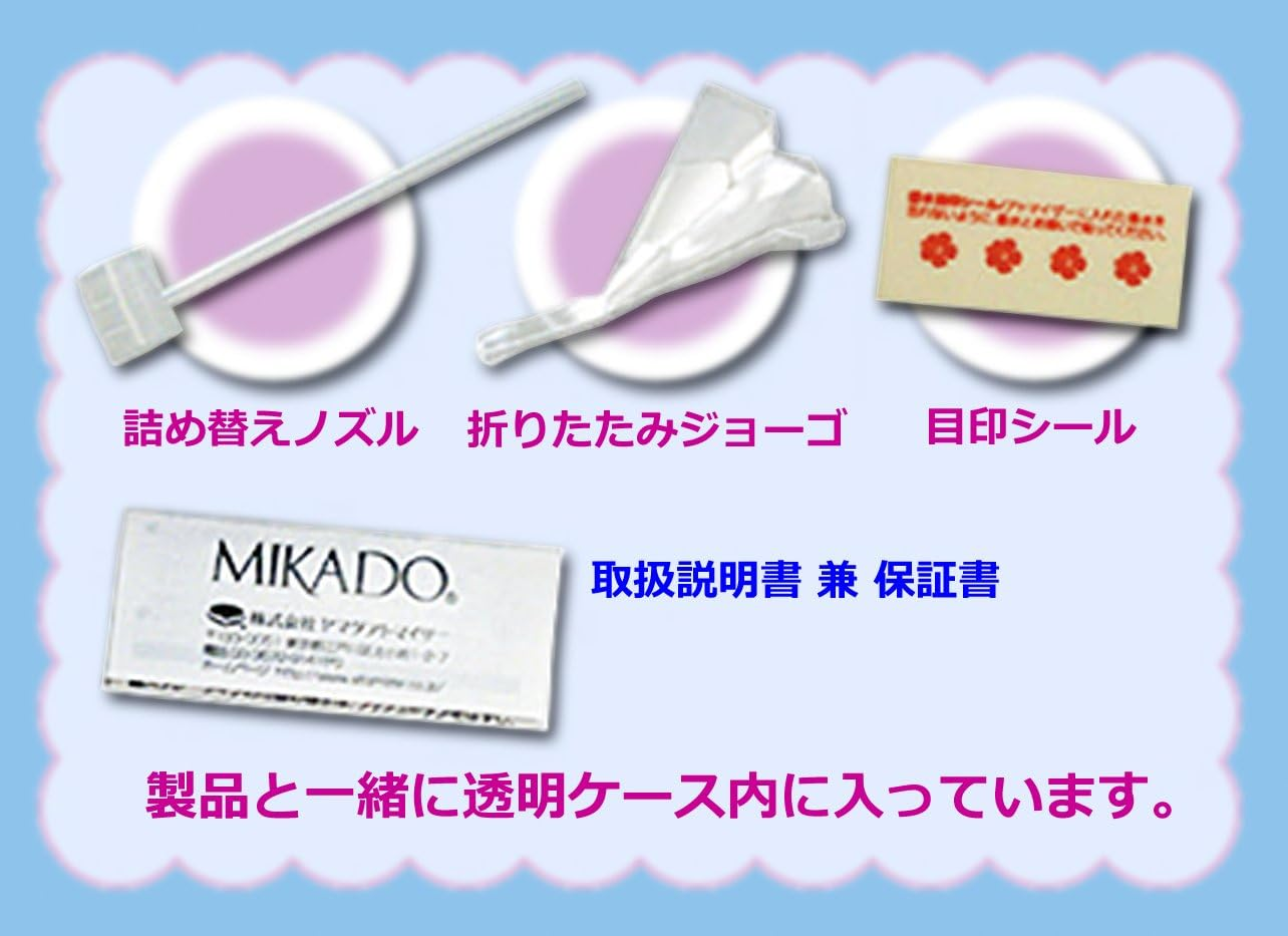 18405 Metal Atomizer Metal Pump Hairline Pink