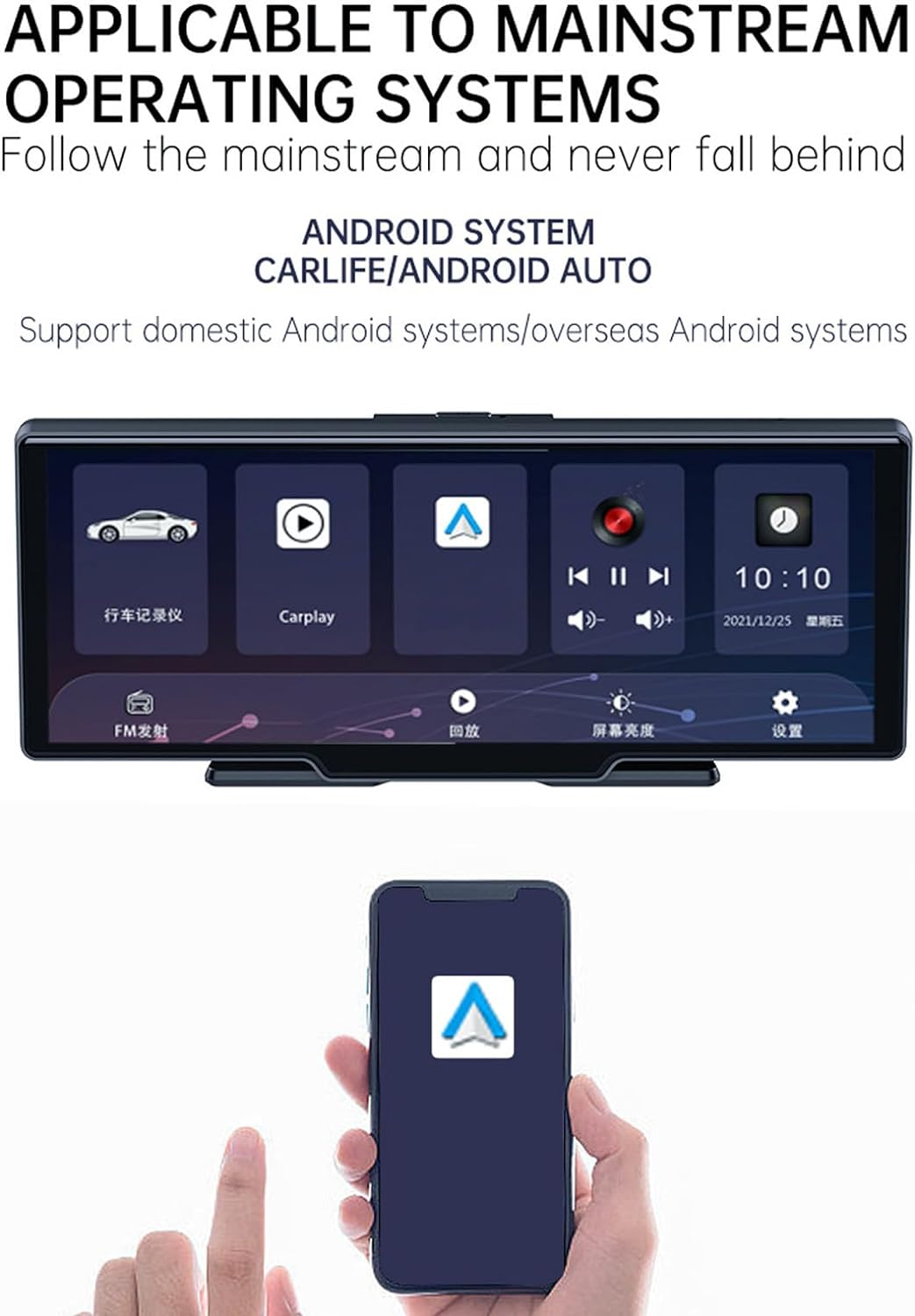 Portable Car Stereo for ANYTEK, 10.26In IPS Touchscreen Bluetooth5.0 Car Stereo, Touch Screen Compatible Wireless for Carplay and Wireless for Android Auto image number 4