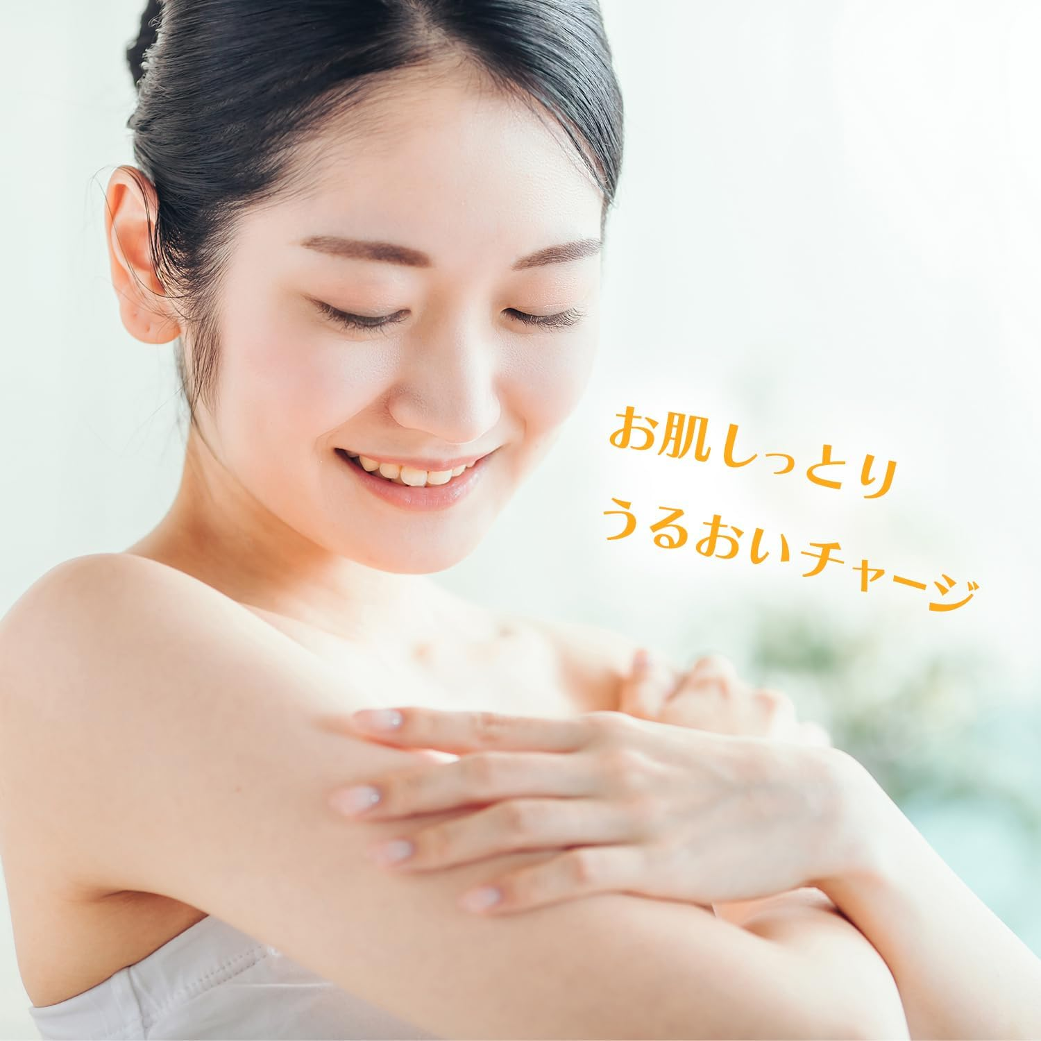 Lion Chemical Bath Reflation Medicated Bath Additive Peach Fragrance Body image number 1