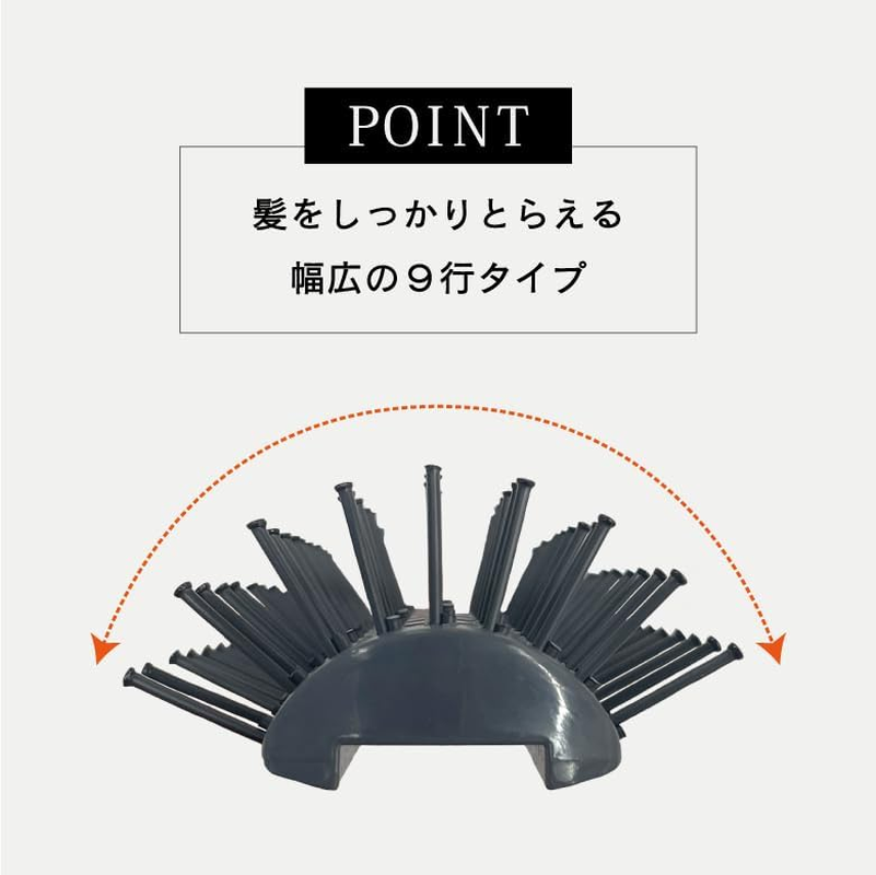 Vess Industrial VP-80 Ceramic Styling Brush, Made in Japan, Hair Brush image number 5