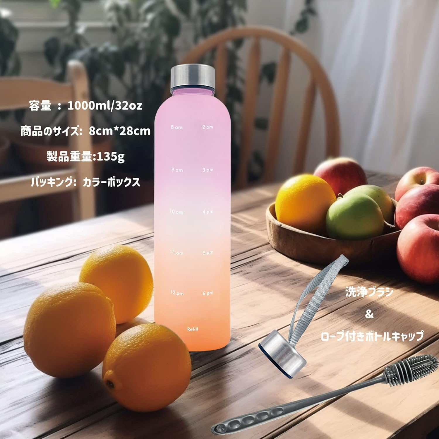 Lightweight Water Bottle Water Bottle 1000Ml with Time Marker Transparent Mint Motivational Measuring Time and Volume BPA Free Frosted Plastic Screw-In Stainless Steel Lid for Gym, Sports - Red image number 2