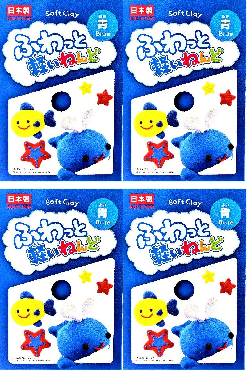 YACHIYO DAISO Soft Clay Lightweight Fluffy Packs (1 Set, White)