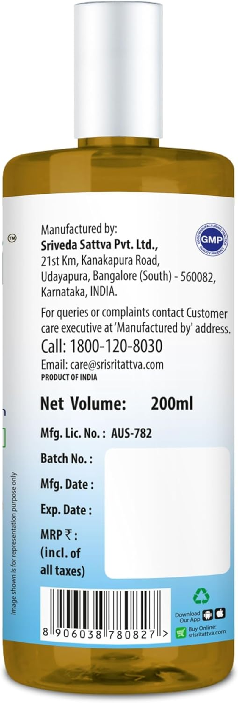 Sri Sri TATTVA Shuddhta Ka Naam Body Oil 200Ml image number 1