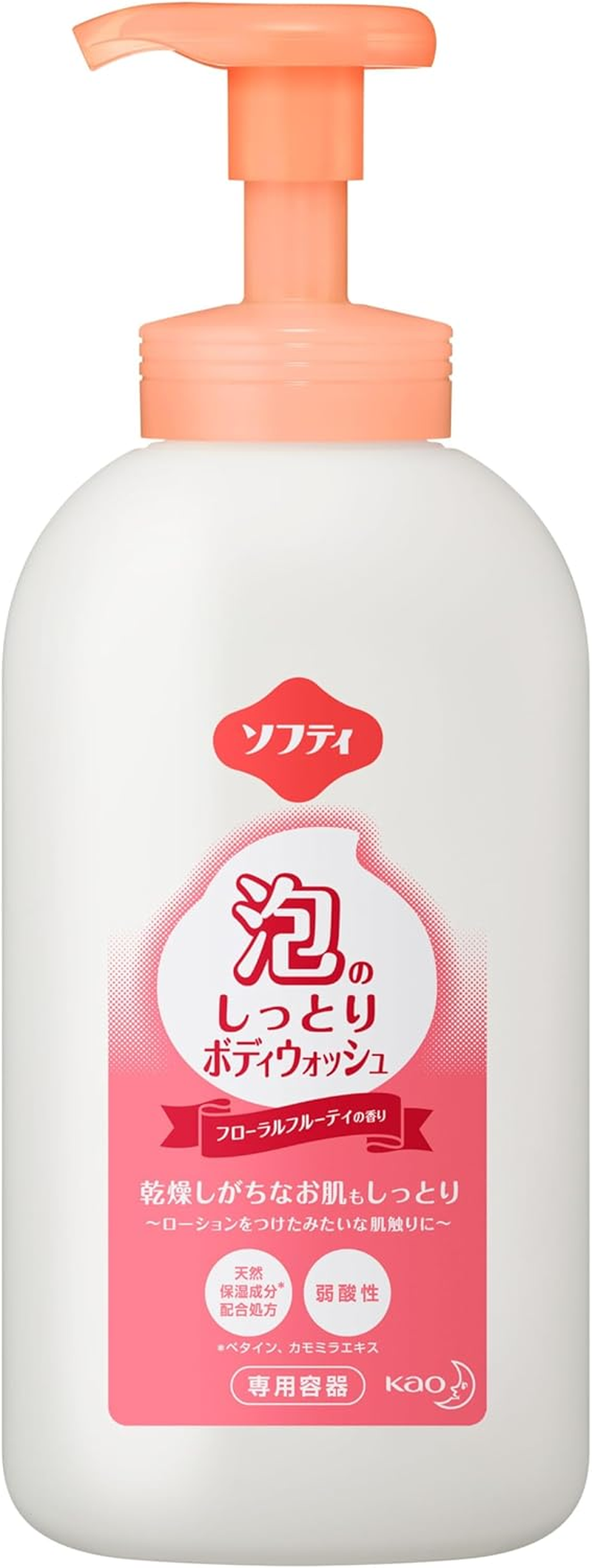 Kao 4901301375827 Soft Foaming Moisturizing Body Wash Applicator, 23.7 Fl Oz (700 Ml), 12 Pieces image number 2