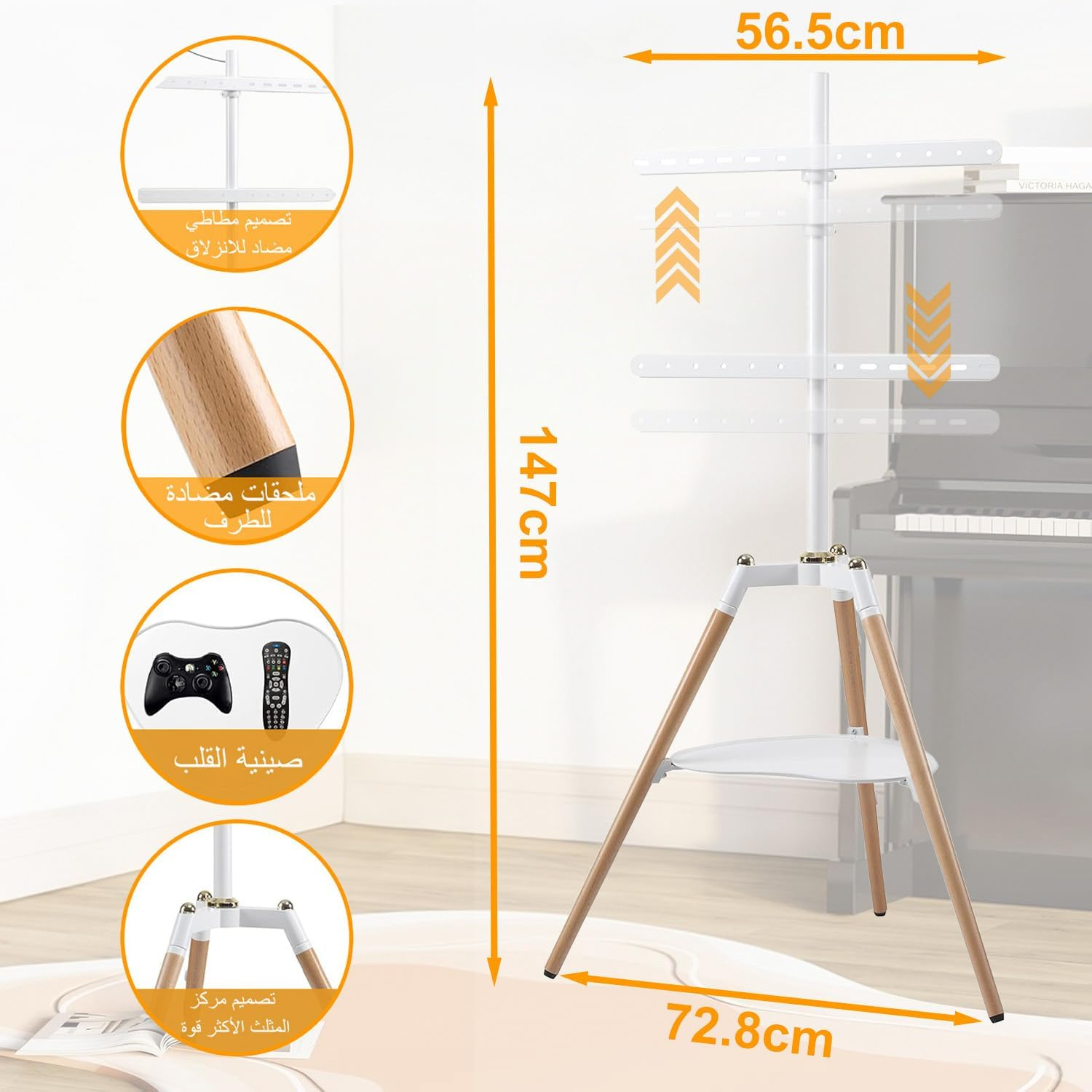 NOAEOU Fit 32-65 Inches Screen Floor TV Stand, Height Adjustable Studio Tripod Easel TV Display Stand for Bedroom, Living Room (White) - White image number 3
