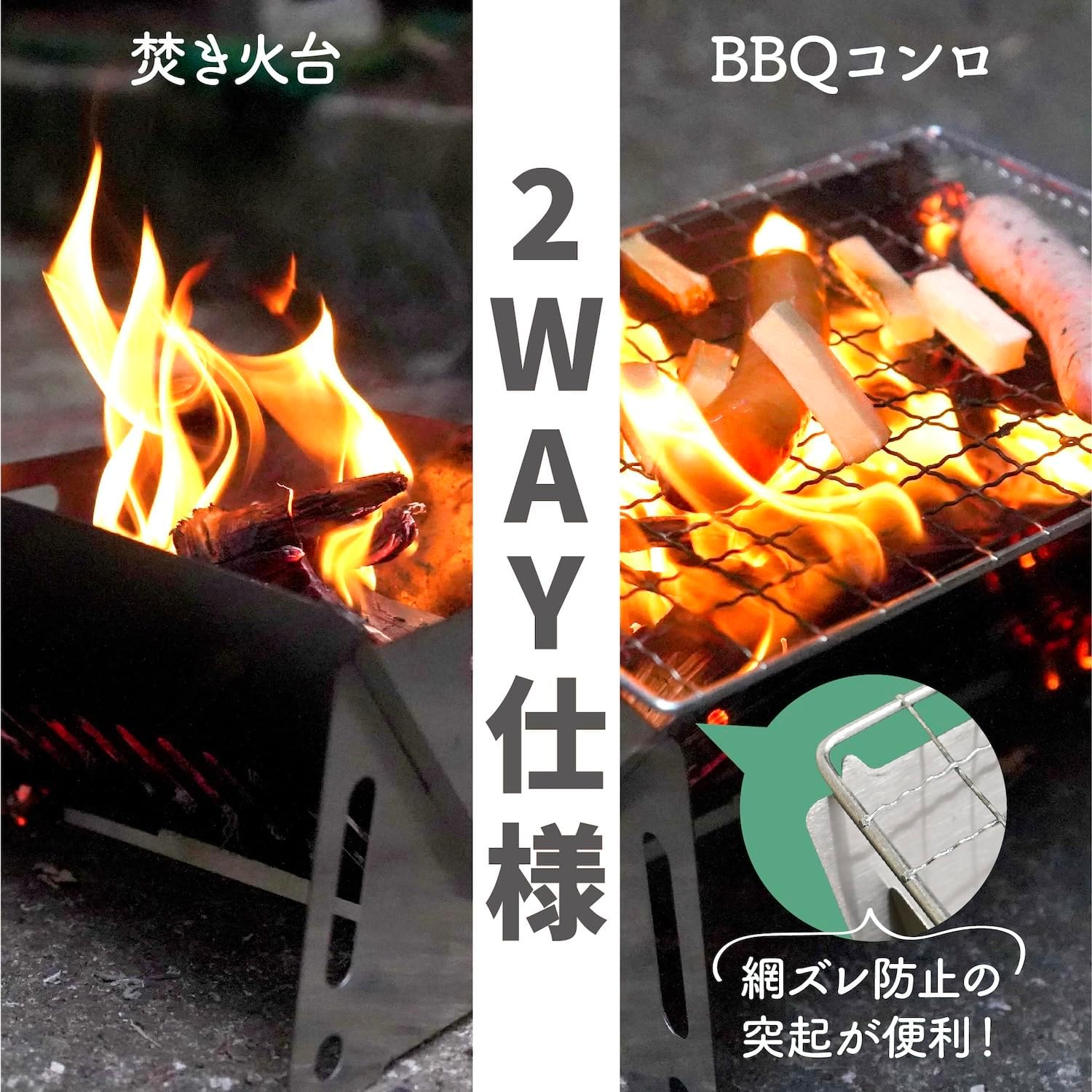 GG N Barbecue Grill, Compact, Foldable, Bonfire Stand, BBQ, Stainless Steel, Outdoor Activities, Camping, Lightweight, Solo Can image number 5