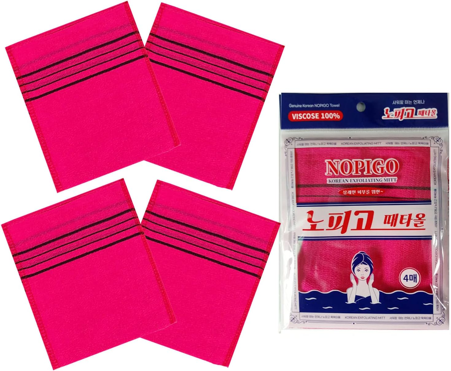 Italy Towel the Original Korean Exfoliating Mitt Body Scrub Green & Red (4 Pack)