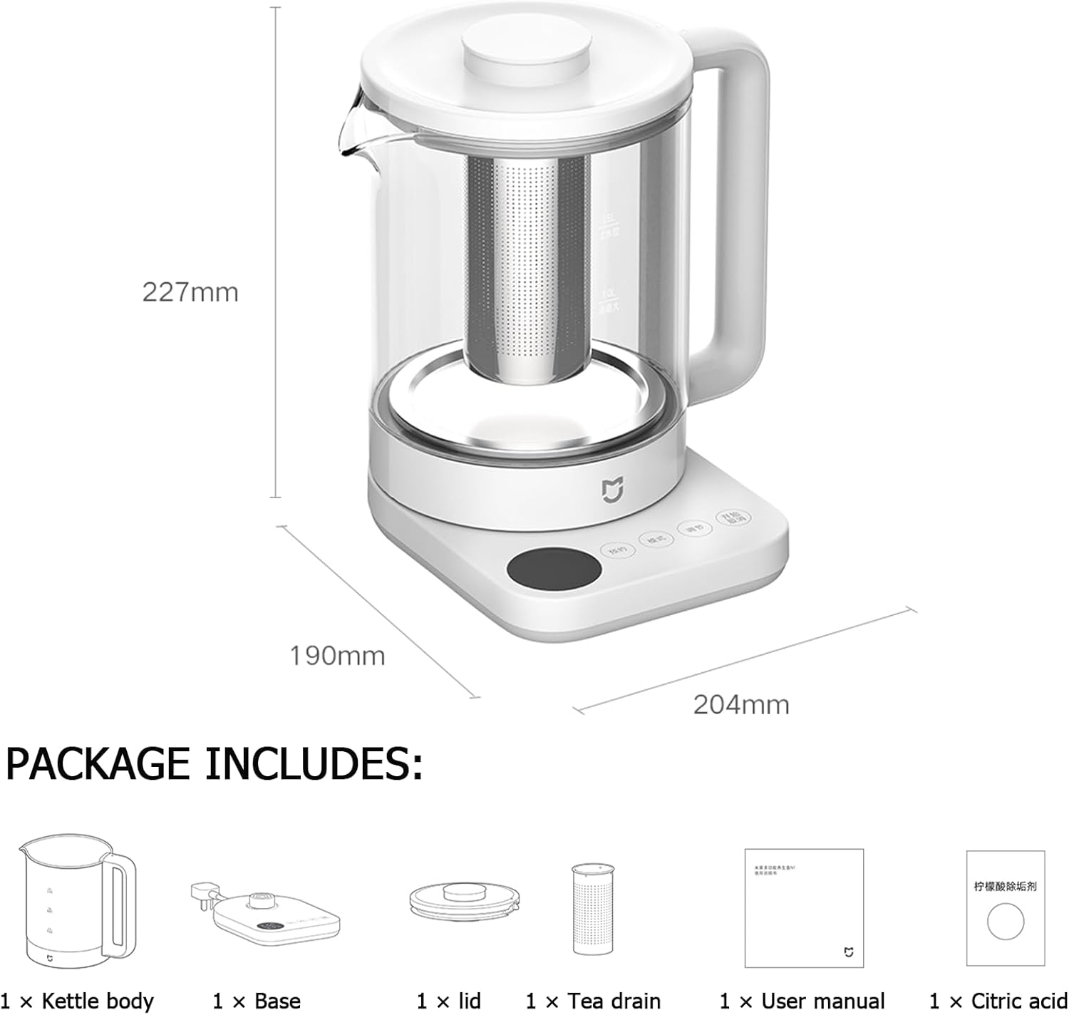 New XIAO MI MIJIA Electric Tea Kettle N1, 11 Temperature Control & 6 Presets Glass Kettle with Removable Infuser, 1.5L Electric Kettle for Coffee, Formula, Tea Maker with 12H Keep Warm, Bpa-Free image number 2
