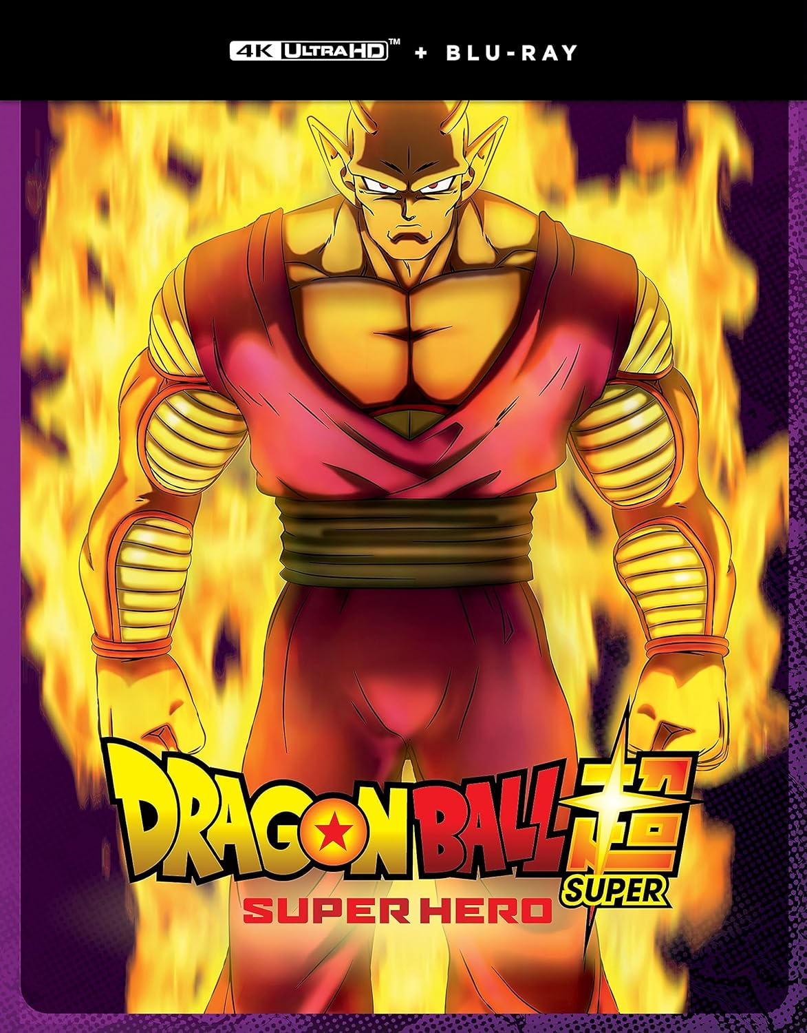 Dragon Ball Super: SUPER HERO - Steelbook - Amazon Exclusive - 4K + BD image number 2