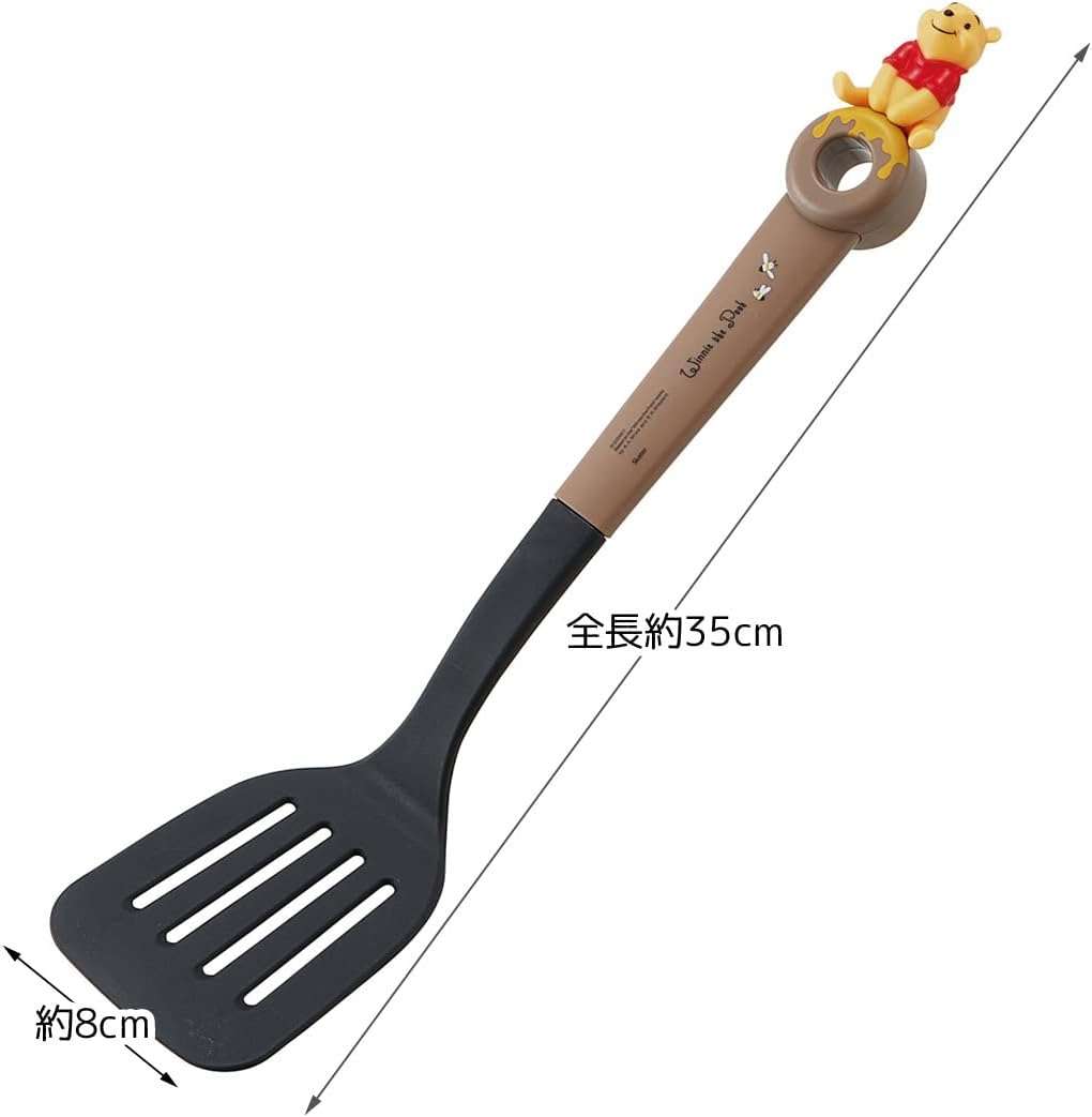 Skater KWTA1-A Nylon Perforated Turner, Disney Winnie the Pooh - Ladle Small image number 2