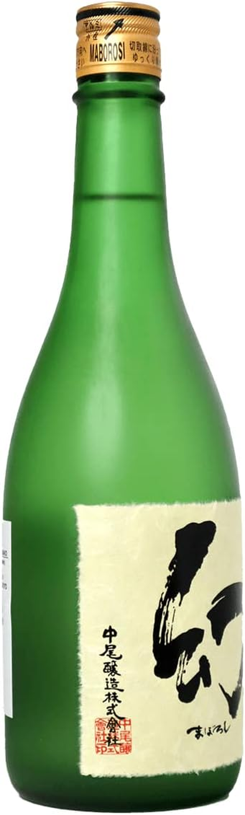 Maboroshi Junmai Daiginjo with Red Box 720 Ml