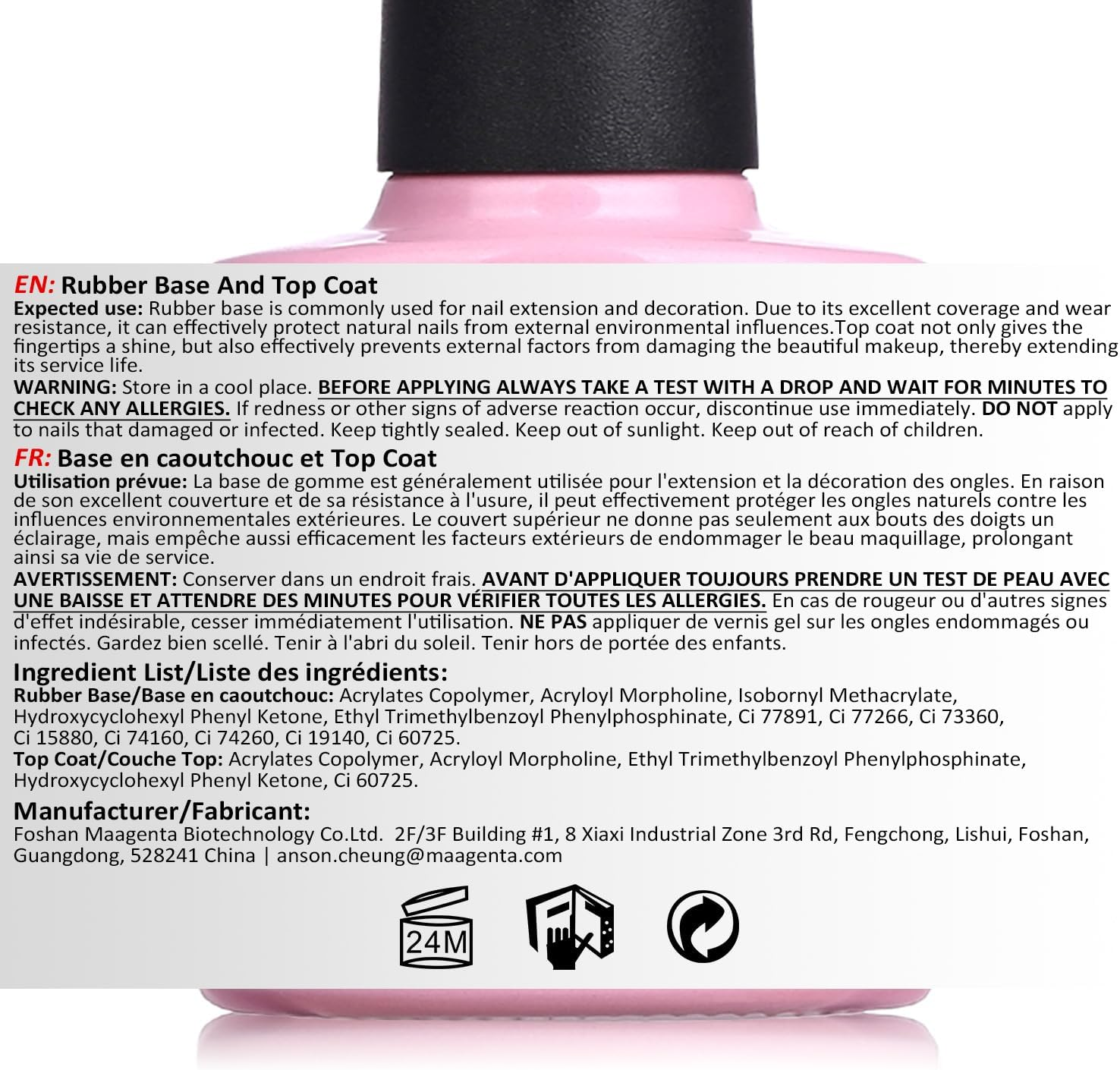 AIMEILI Rubber Base and No Wipe Top Coat Kit Set 10Ml Hema Free Gel Nail Polish Soak off U V LED 2 Bottles Kit image number 2