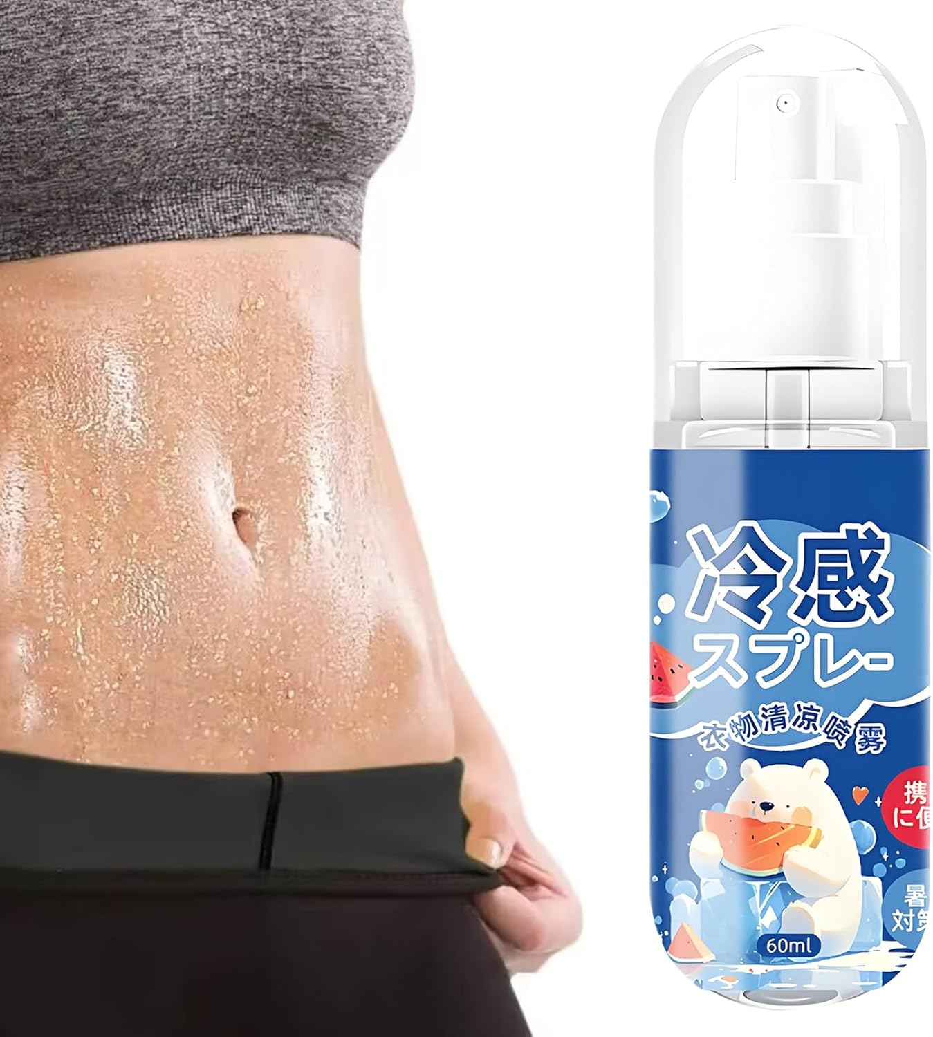 Hydrating & Cool Body Spray - Refreshing Body Mist for Women | Moisturizing Refreshing Relieving Long Lasting Mist for Hot Days Travel Summer Weather image number 5