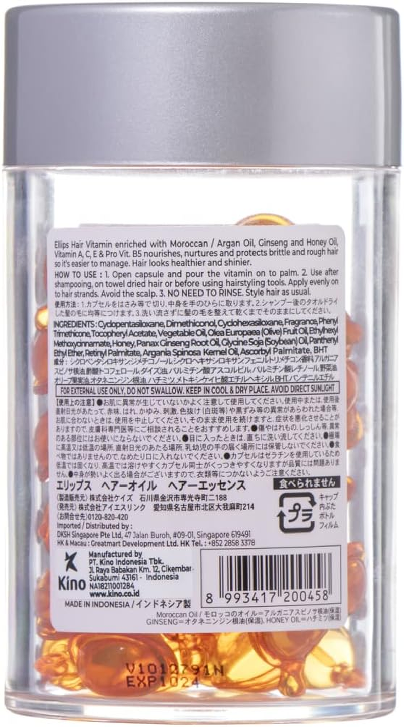 Ellips Hair Vitamin (Moroccan Oil) - Hair Vitality 1 Jar (50 Capsule) - Pink image number 7