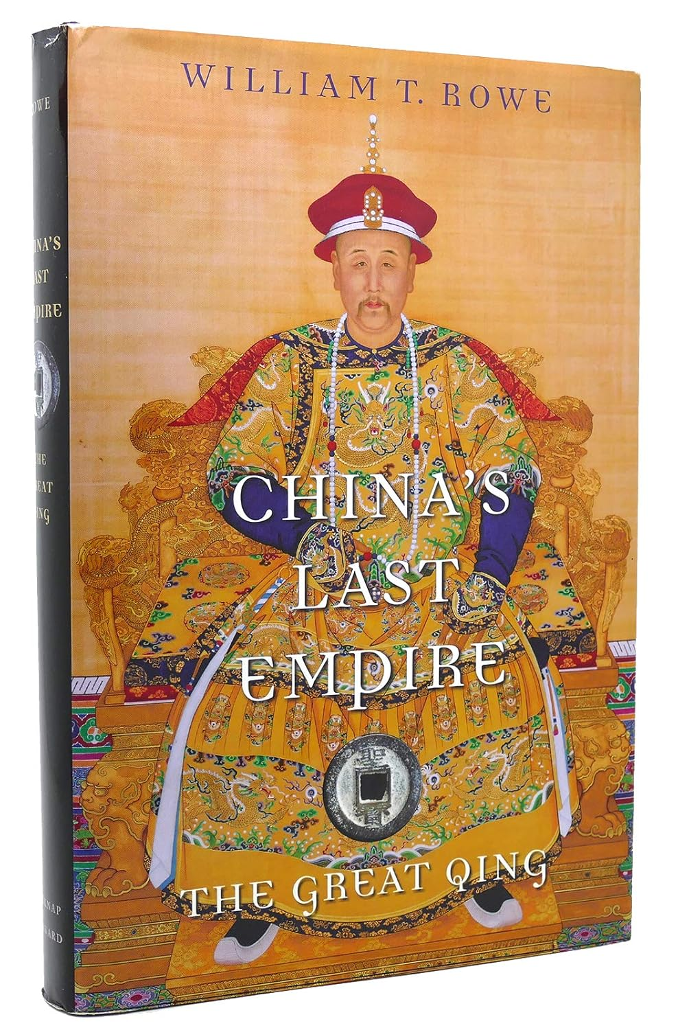 China'S Last Empire: the Great Qing: 6 image number 2