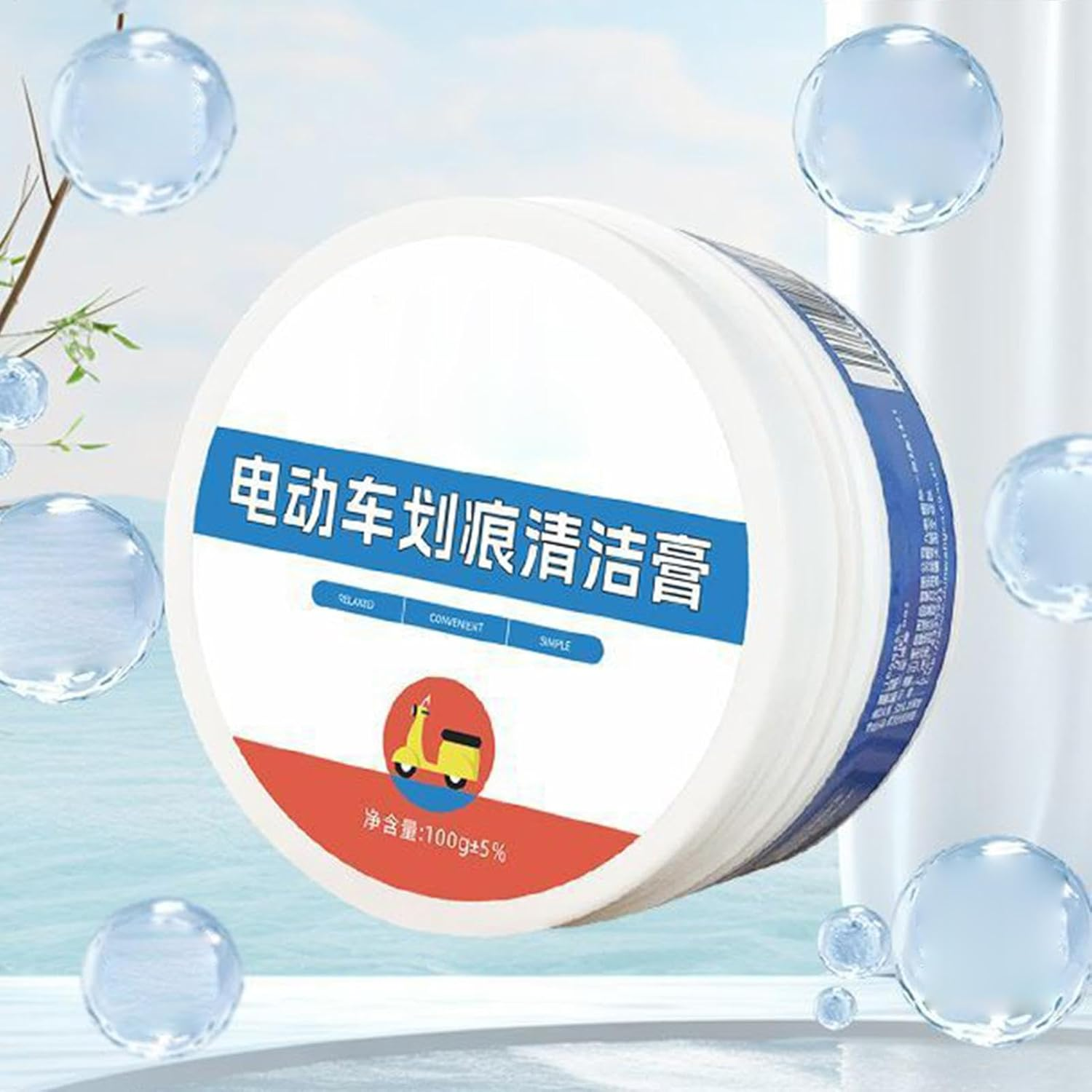 Scratch Remover for Vehicles,Scratch and Swirl Remover Wax | Vehicle Polishing Paste Removes Defects While Adding Gloss and Shine image number 3