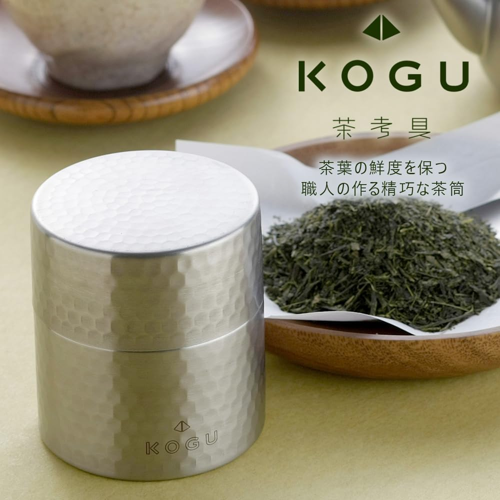 KOGU 43976 Shimomura Tea Caddy (Made in Japan), Dishwasher Safe, Inner Lid, Good Seal, Light Blocking, Keeps Freshness, Hammered Pattern, 3.5 Oz (100 G), Stainless Steel, Simple Tea, Food Storage image number 6