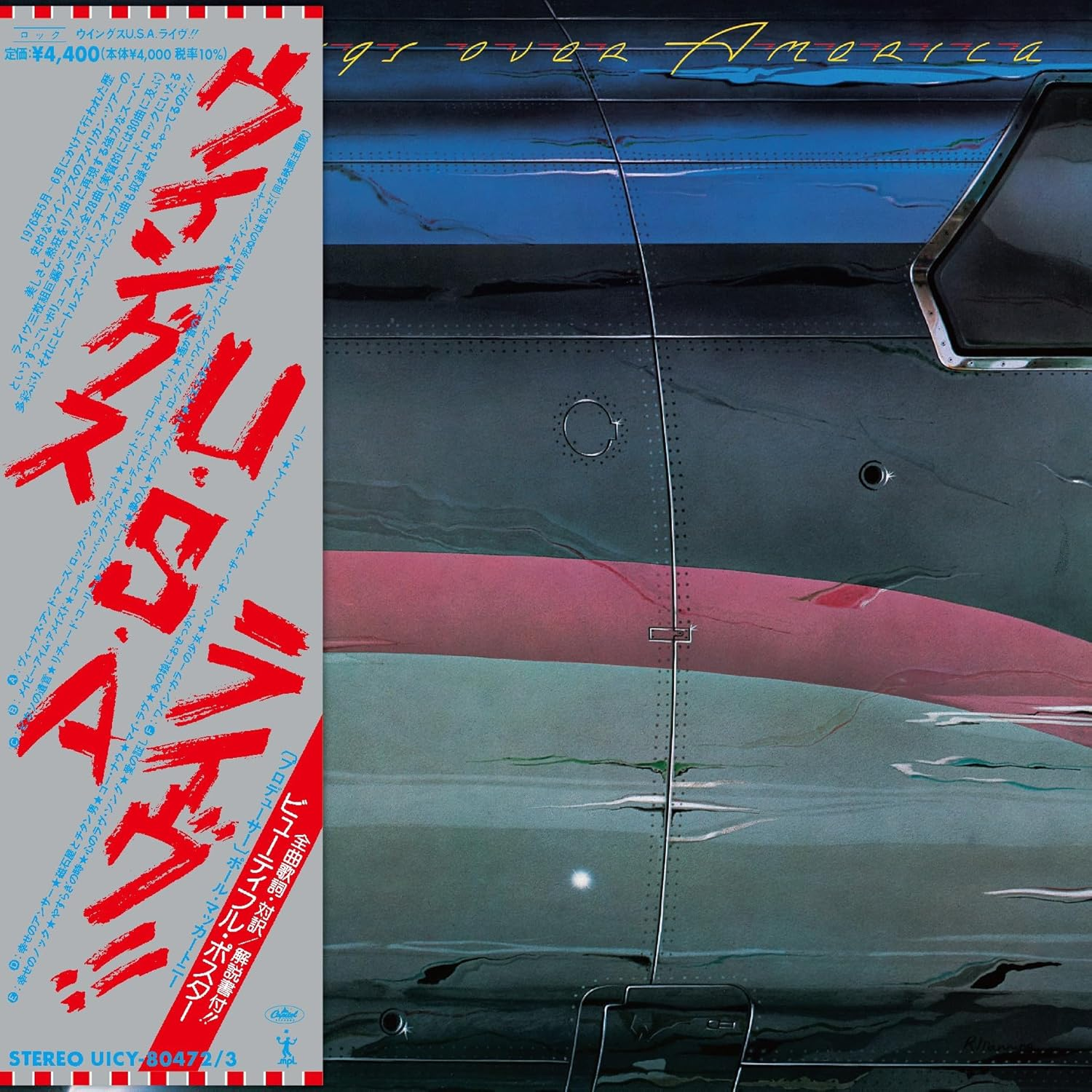 Wings over America