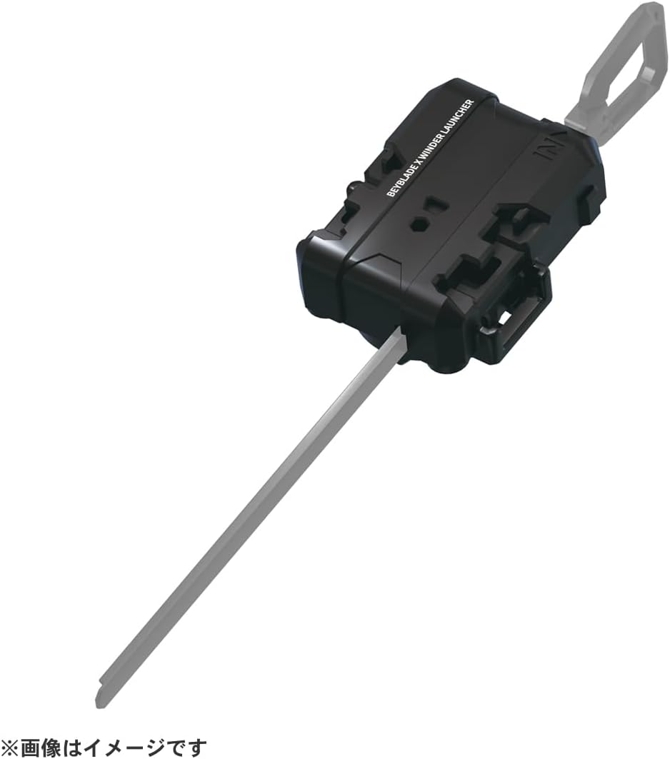 Beyblade X Beyblade X UX-08 Starter Silver Wolf 3-80FB image number 1