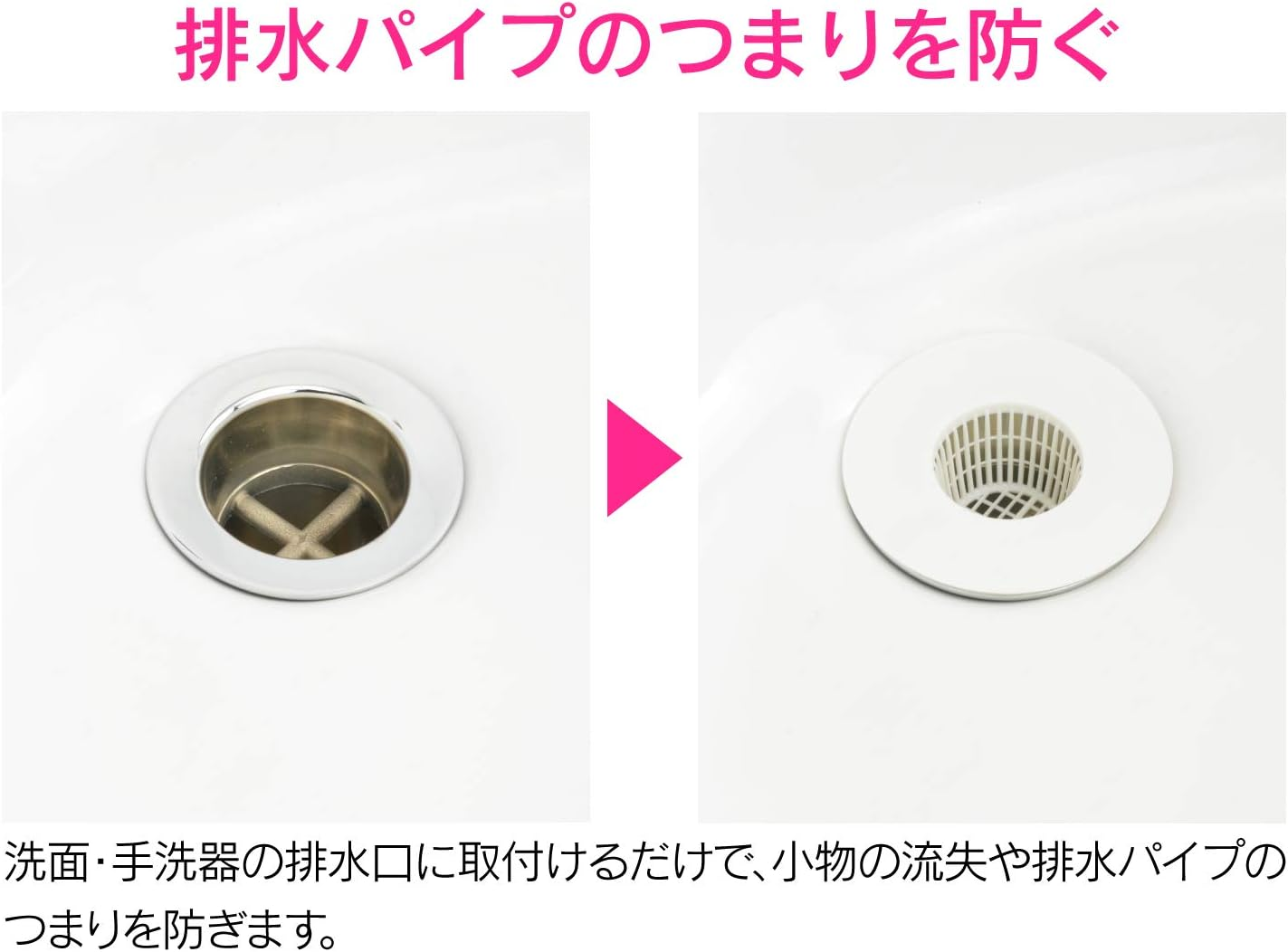 Gaona GA-MG006 Koreyan Washcloths, Set of 2 (Hair Removal, Clogging Prevention, Cleaning) image number 3