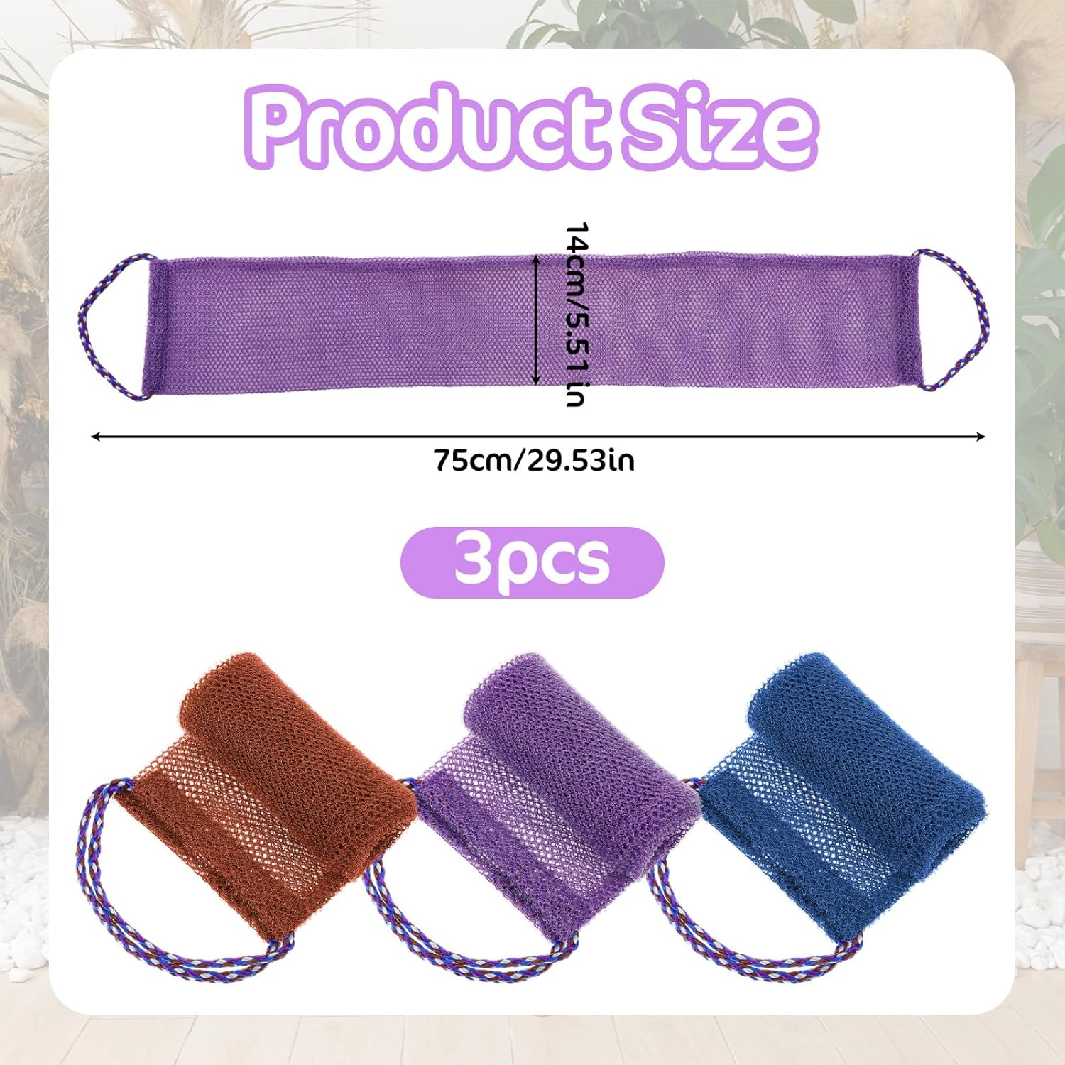 MBAIYO 3 Pieces African Net Sponge with Handles, Authentic African Exfoliating Net Sponge Back Scrubber for Shower, Body Wash Nets Sponges for Bath image number 1