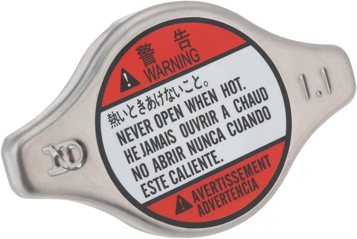 YINETTECH 1Pc Radiator Cap Car Radiator Cap 17920-75F00 17920-75F00 1792075F00 Compatible with Suzuki SX4 Compatible with Vitara MK3