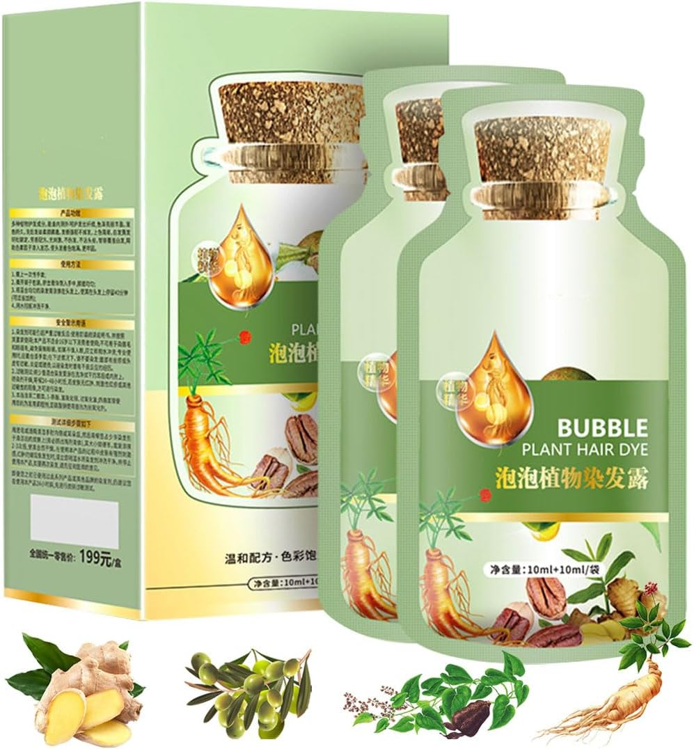 Natural Plant Hair Dye, New Botanical Bubble Hair Dye, Huang YI Natural Plant Hair Dye, Pure Plant Extract for Grey Hair Color Bubble Dye (Natural Black)