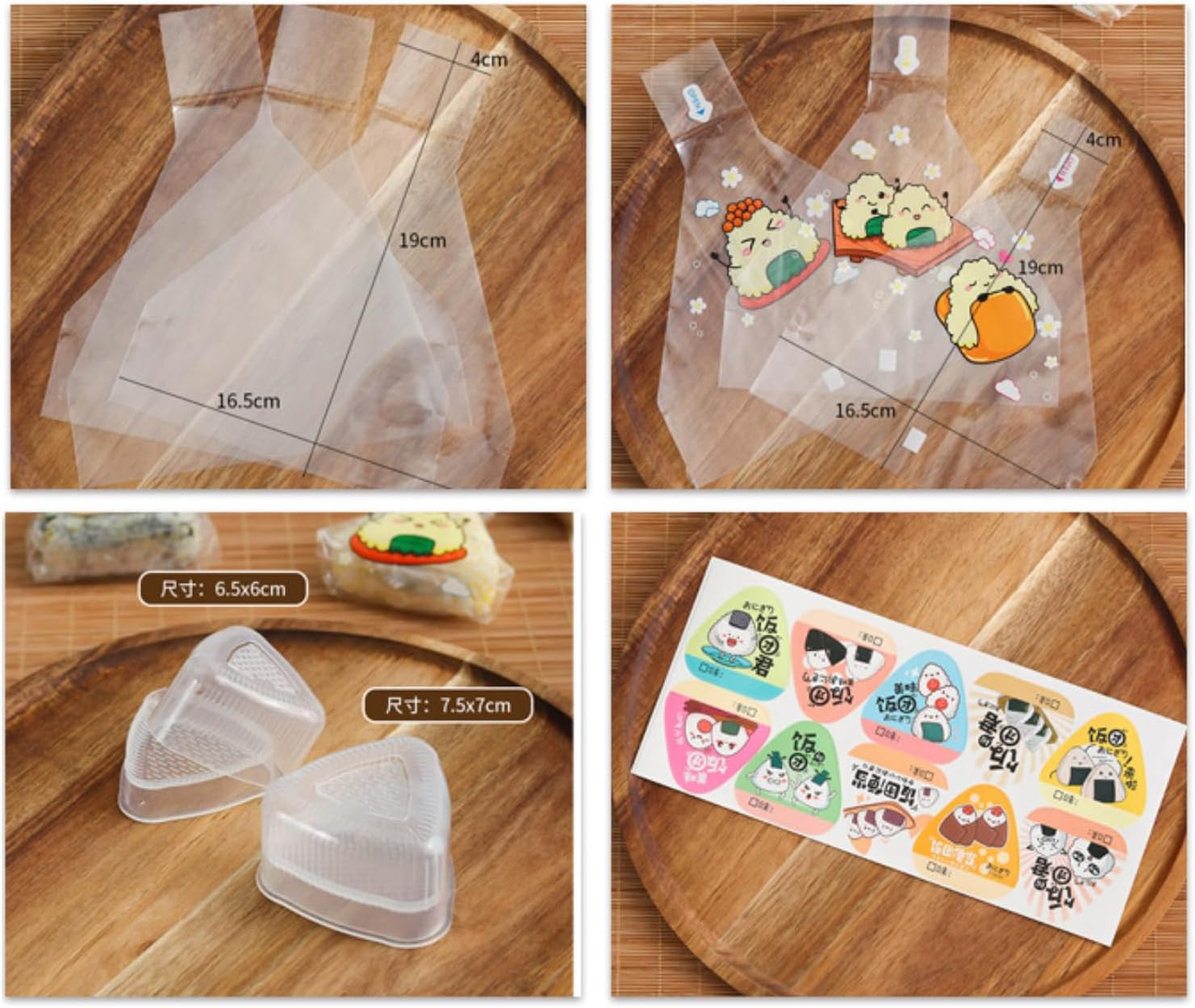 50Pcs Triangle Onigiri Wrappers,Onigiri Wrap Film, with Cute Sticker， Easy to Tear Tear Disposable Onigiri Wrappers,Onigiri Maker Accessory