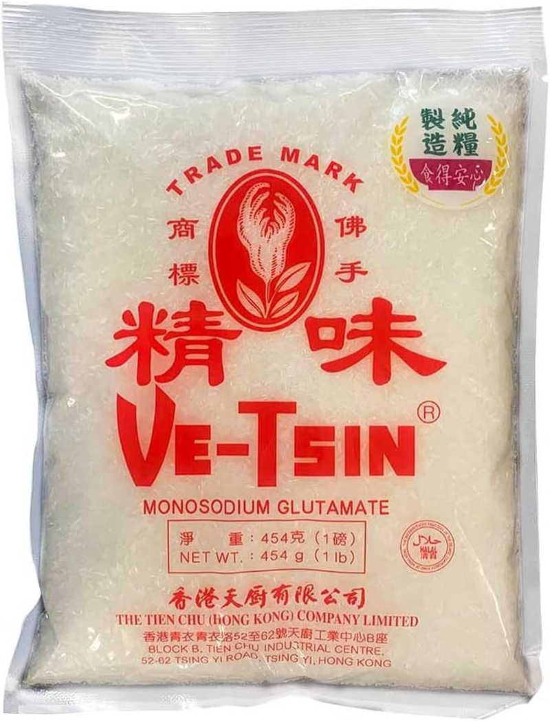 Ve Tsin Monosodium Glutamate Umami Seasoning MSG Flavour Enhancer 454G