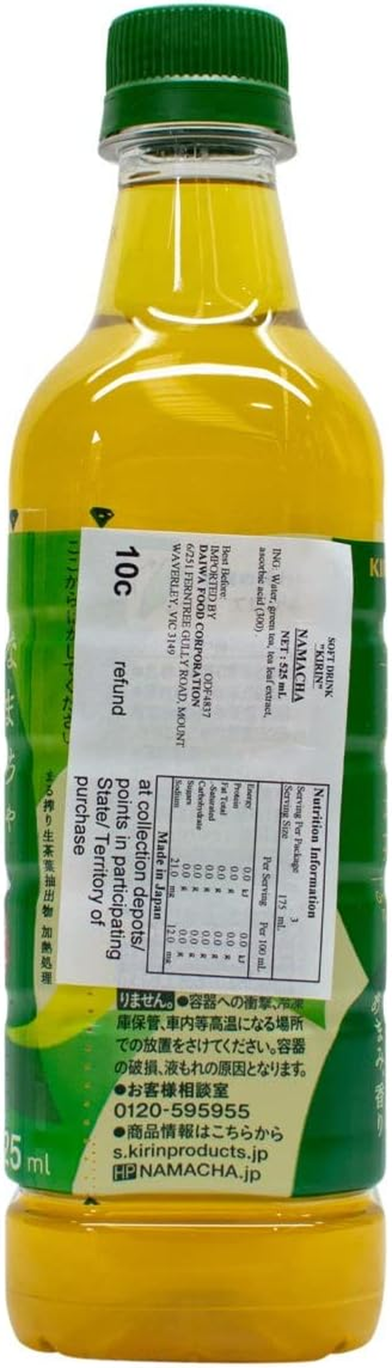 Kirin Nama Cha Green Tea 525 Ml X24